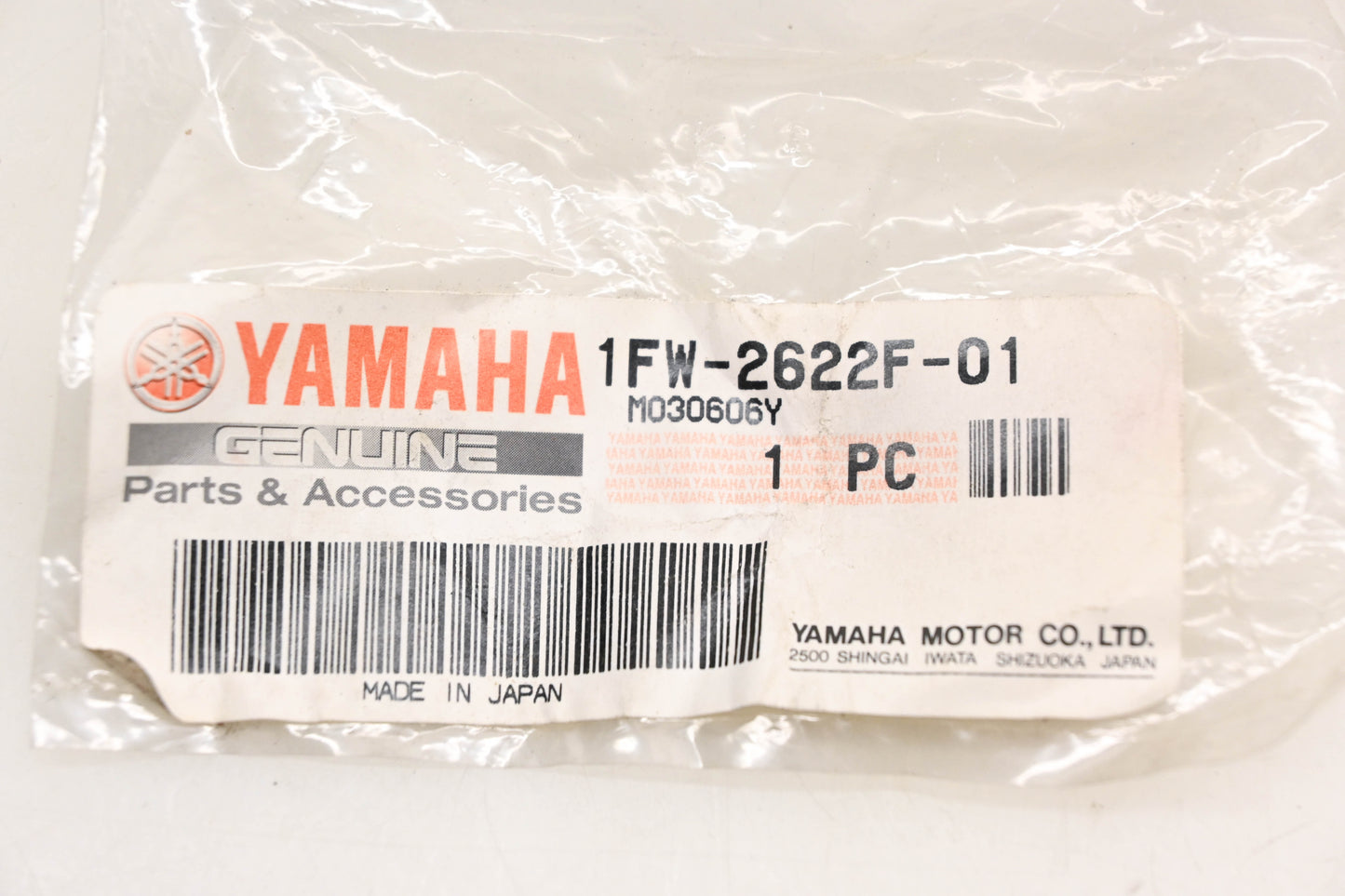 New OEM Yamaha 1FW-2622F-01-00 Locating Damper NOS