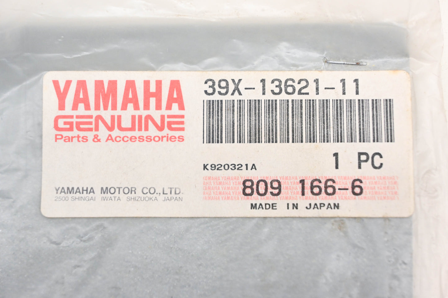 New OEM Yamaha 39X-13621-11-00 Reed Valve Gasket NOS