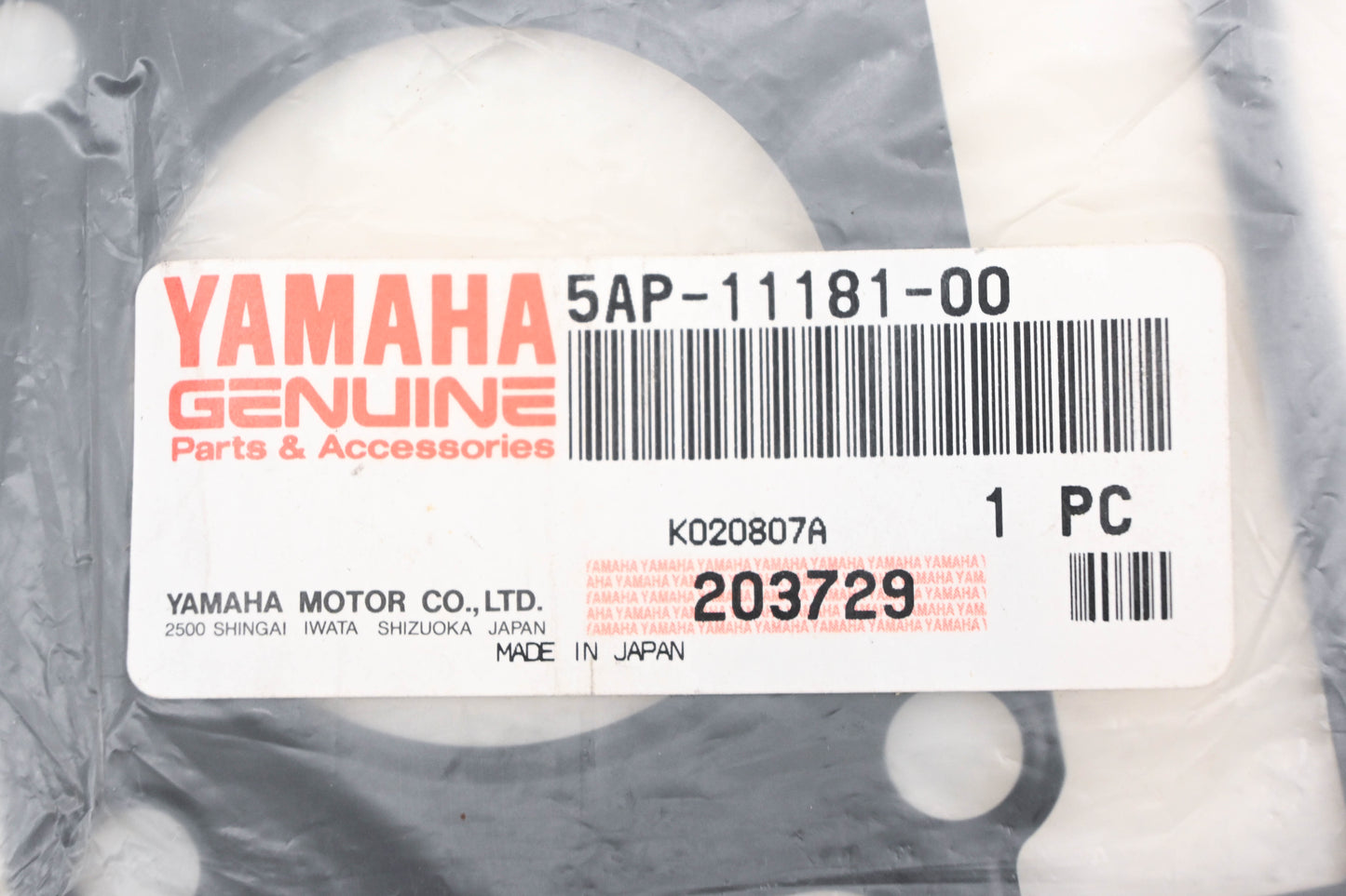 New OEM Yamaha 5AP-11181-00-00 Cylinder Head Gasket NOS