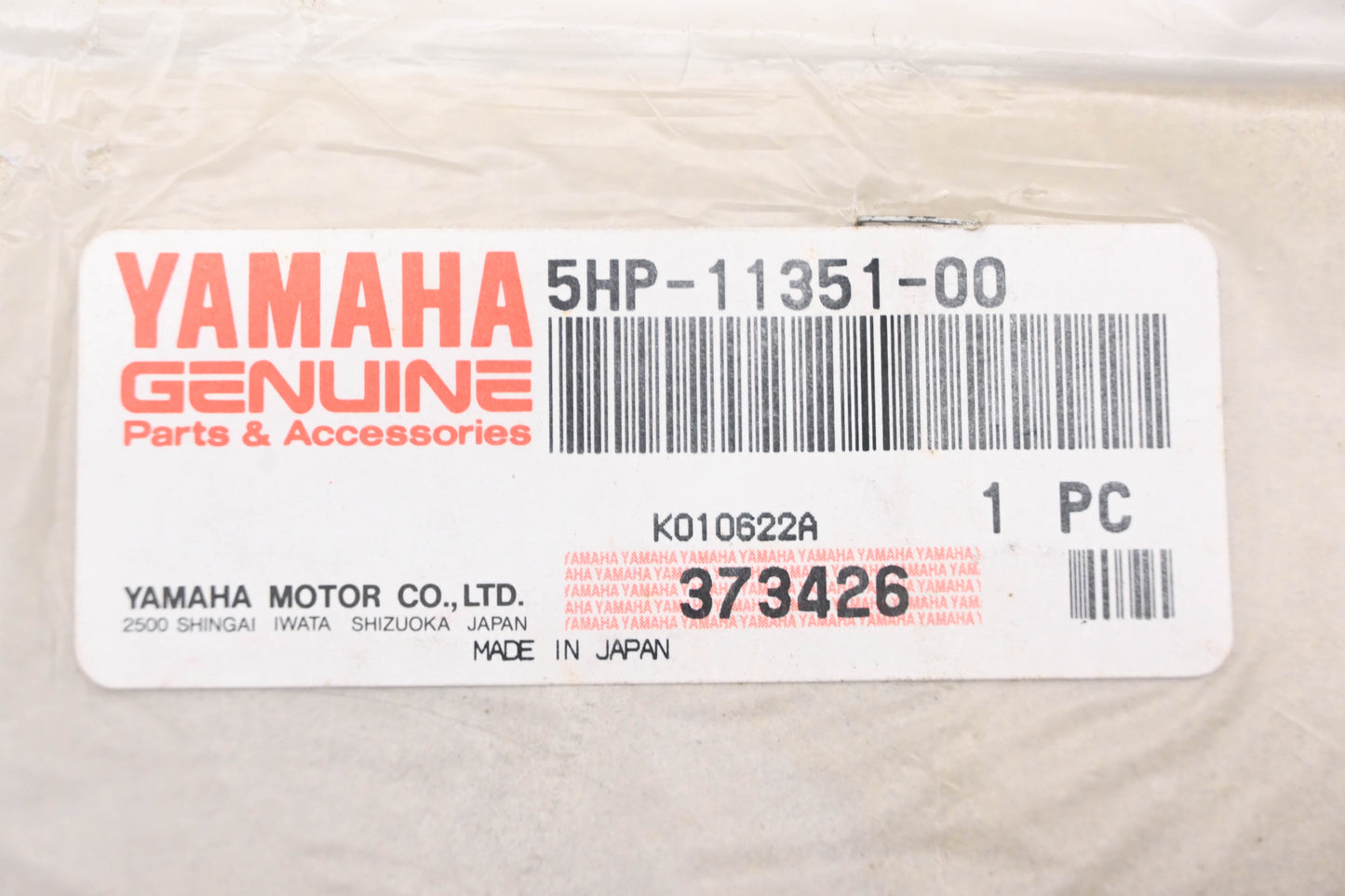 New OEM Yamaha 5HP-11351-00-00 Cylinder Base Gasket NOS