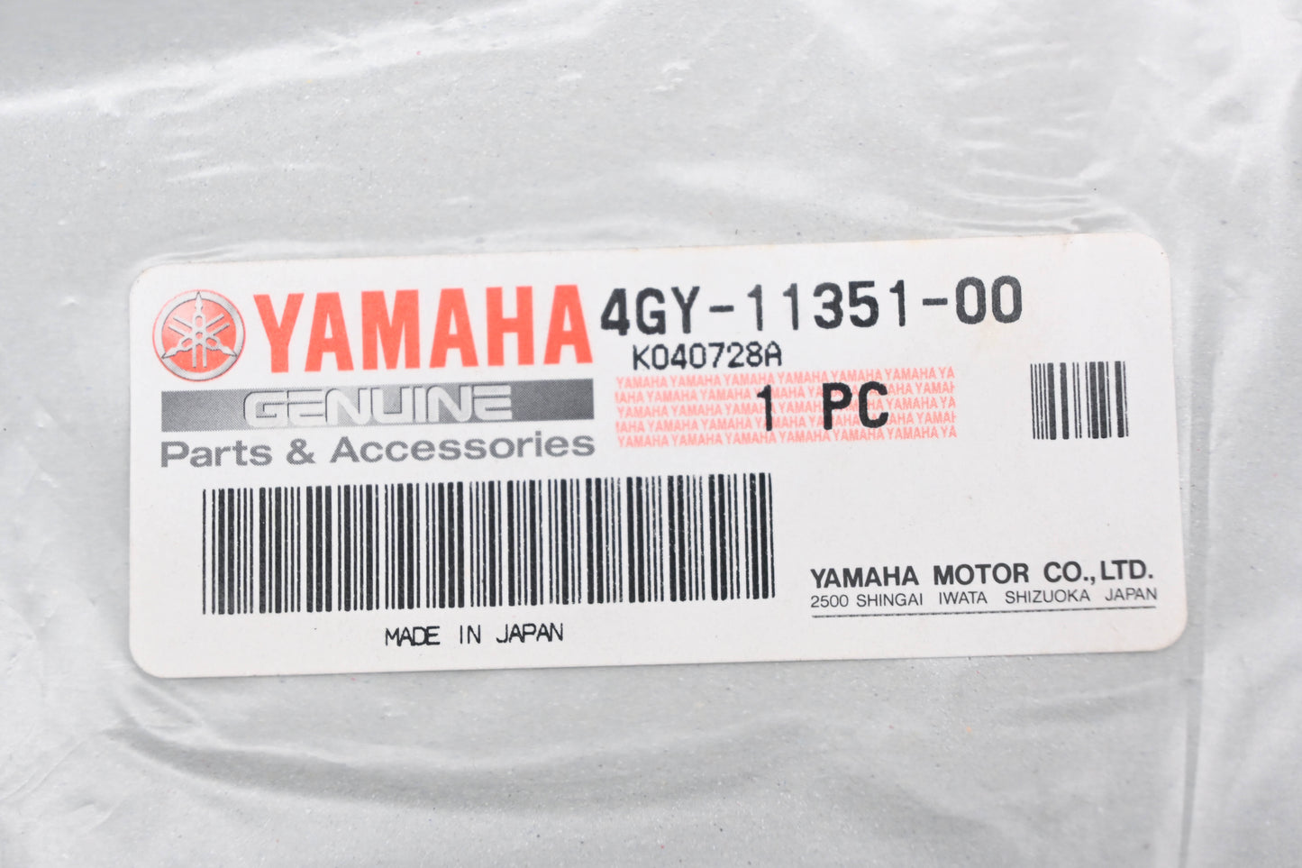 New OEM Yamaha 4GY-11351-00-00 Cylinder Base Gasket NOS
