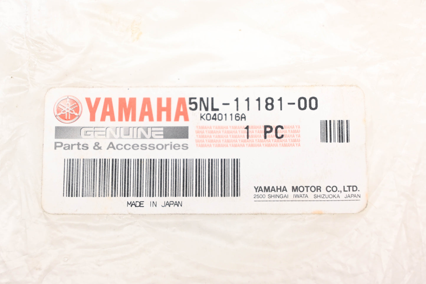 New OEM Yamaha 5NL-11181-00-00 Cylinder Head Gasket NOS