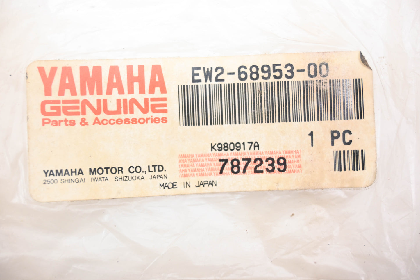 New OEM Yamaha EW2-68953-00-00 Protector NOS