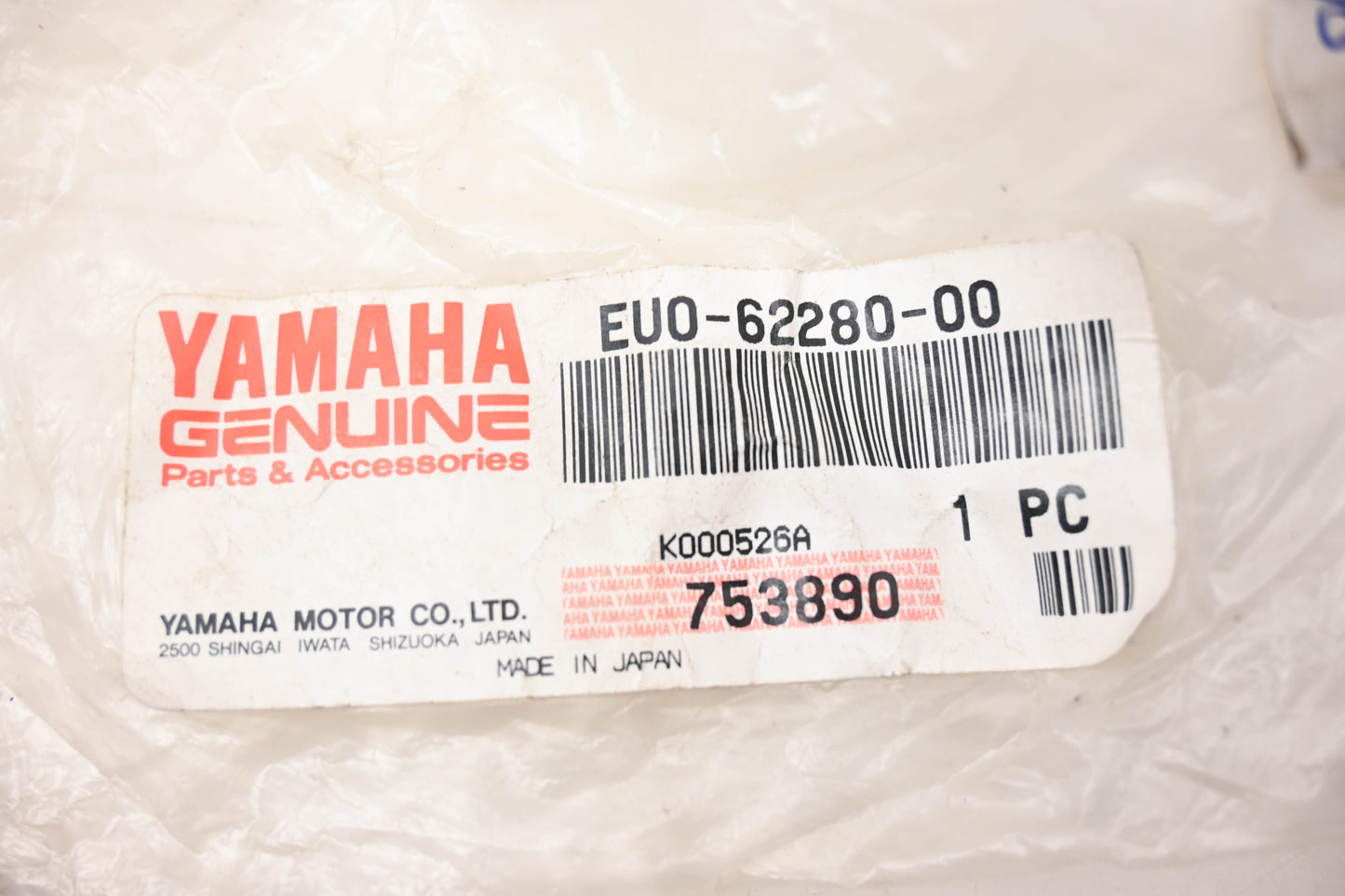 New OEM Yamaha EU0-62280-00-00 Drain Plug Assembly NOS
