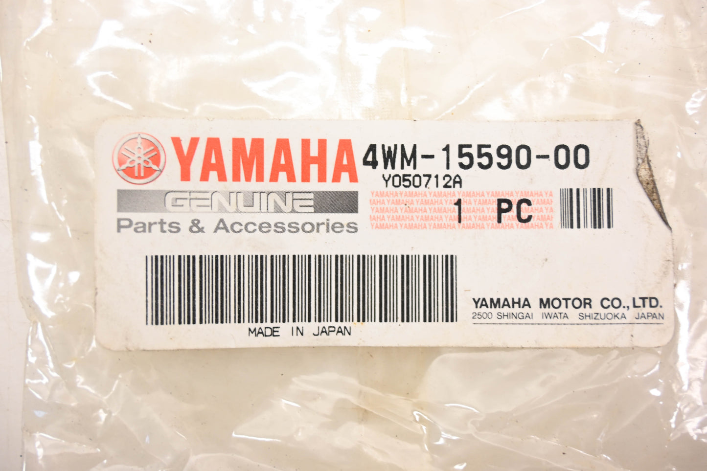 New OEM Yamaha 4WM-15590-00-00 One-Way Starter Clutch Assembly NOS