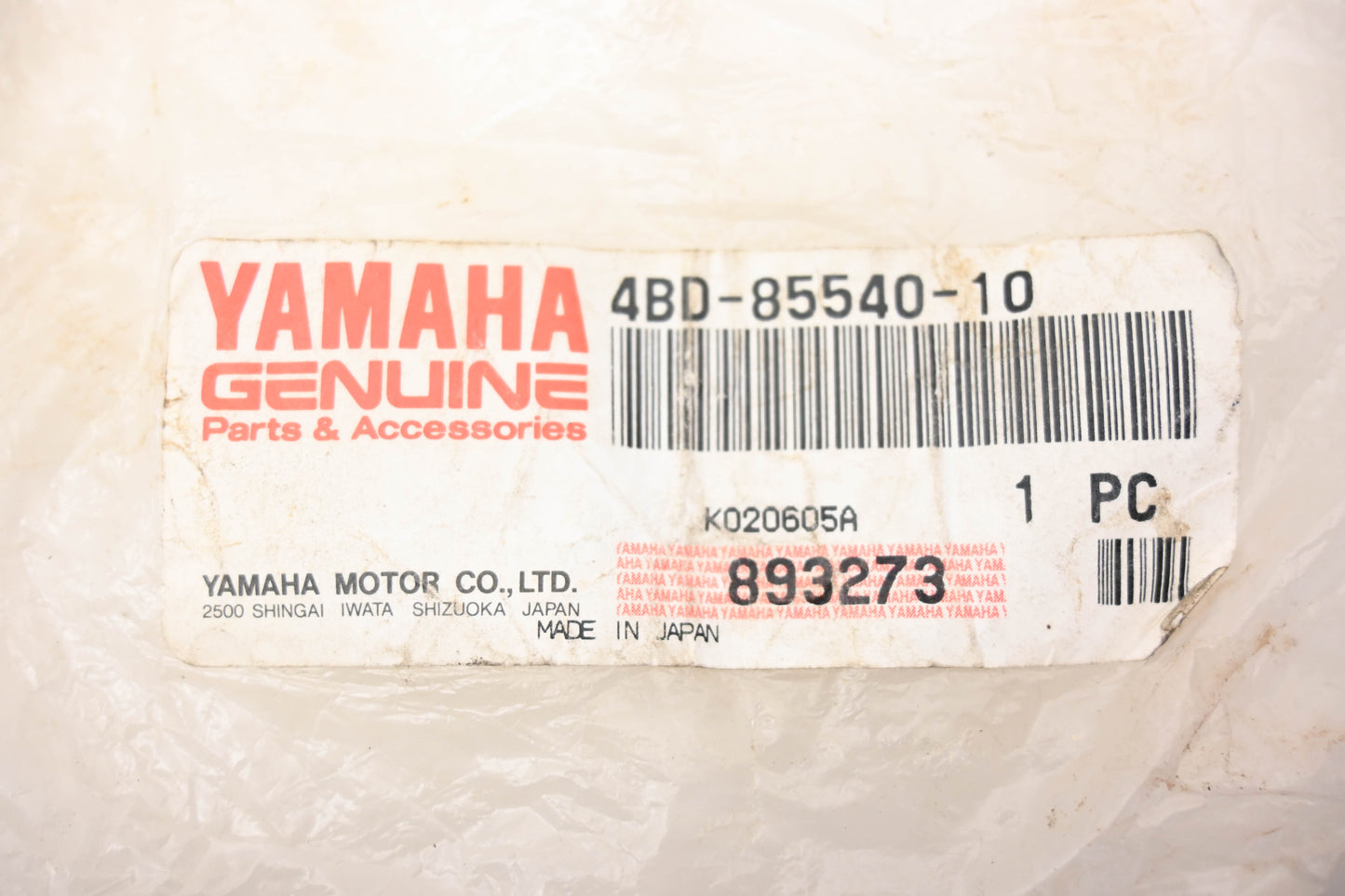New OEM Yamaha 4BD-85540-10-00 CDI Module Box NOS