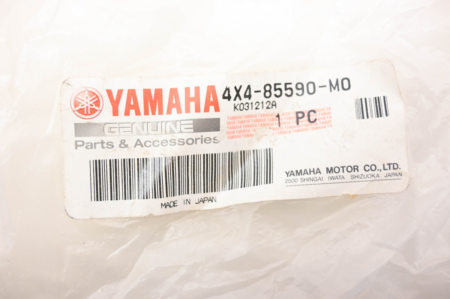 New OEM Yamaha 4X4-85590-M0-00 Ignition Control Coil NOS