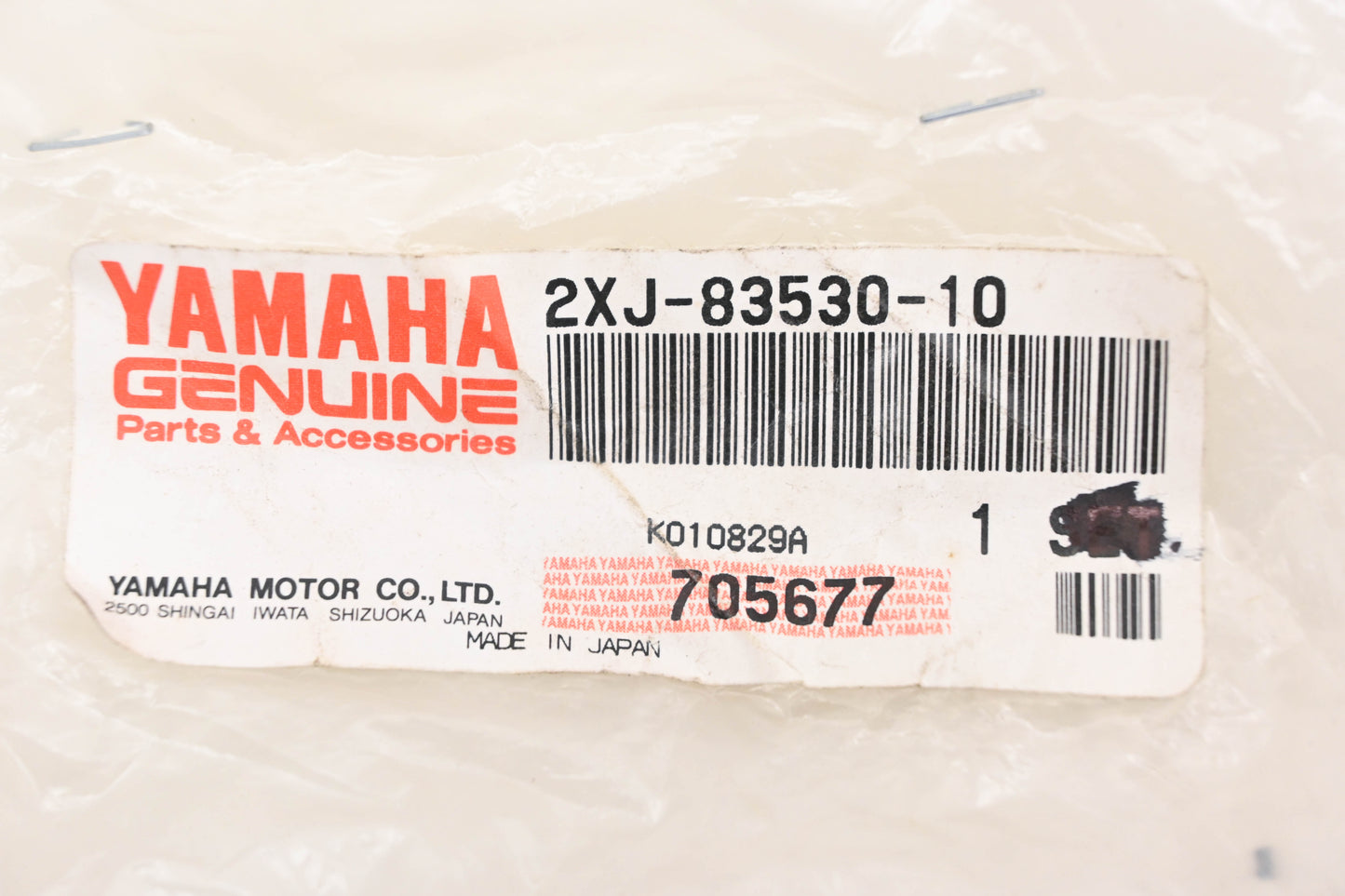 New OEM Yamaha 2XJ-83530-10-00 Pilot Light Kit NOS