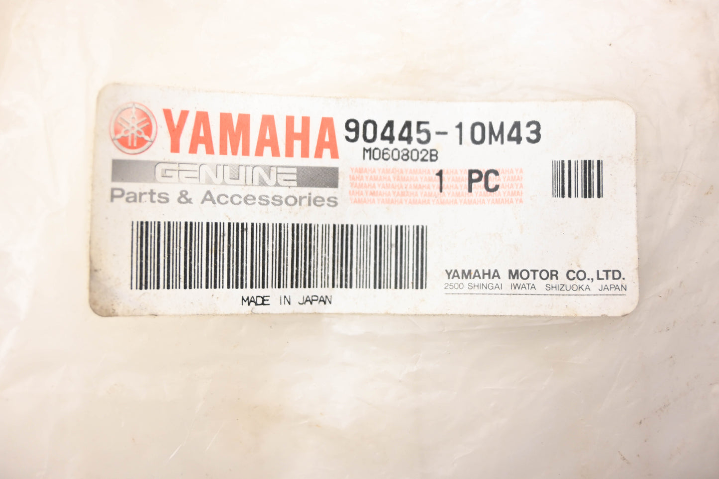 New OEM Yamaha 90445-10M43-00 Hose NOS