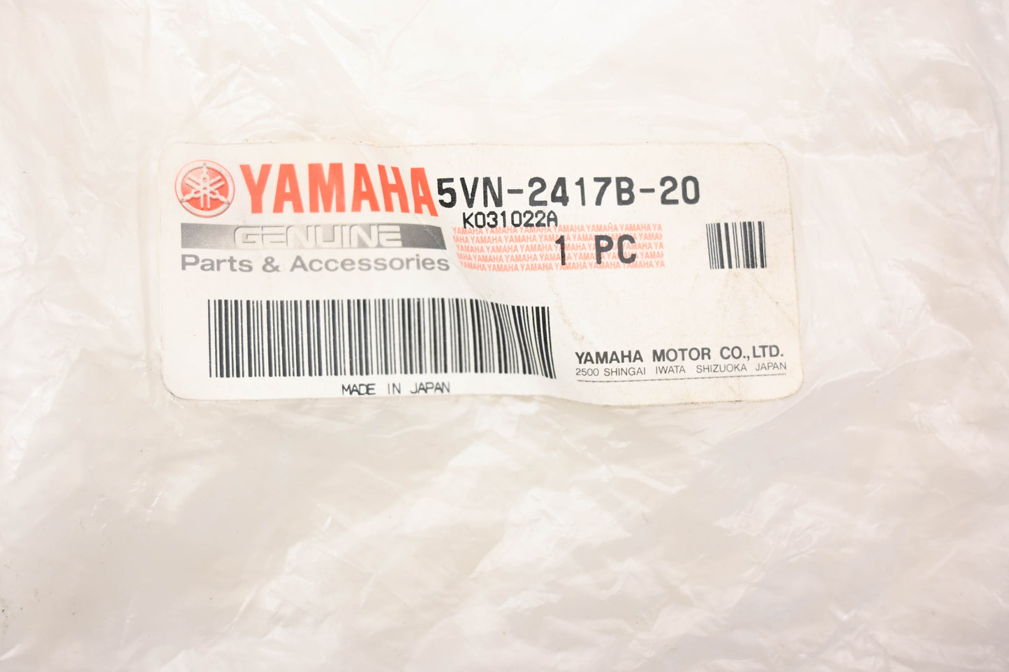 New OEM Yamaha 5VN-2417B-20-00 Fuel Tank Emblem NOS