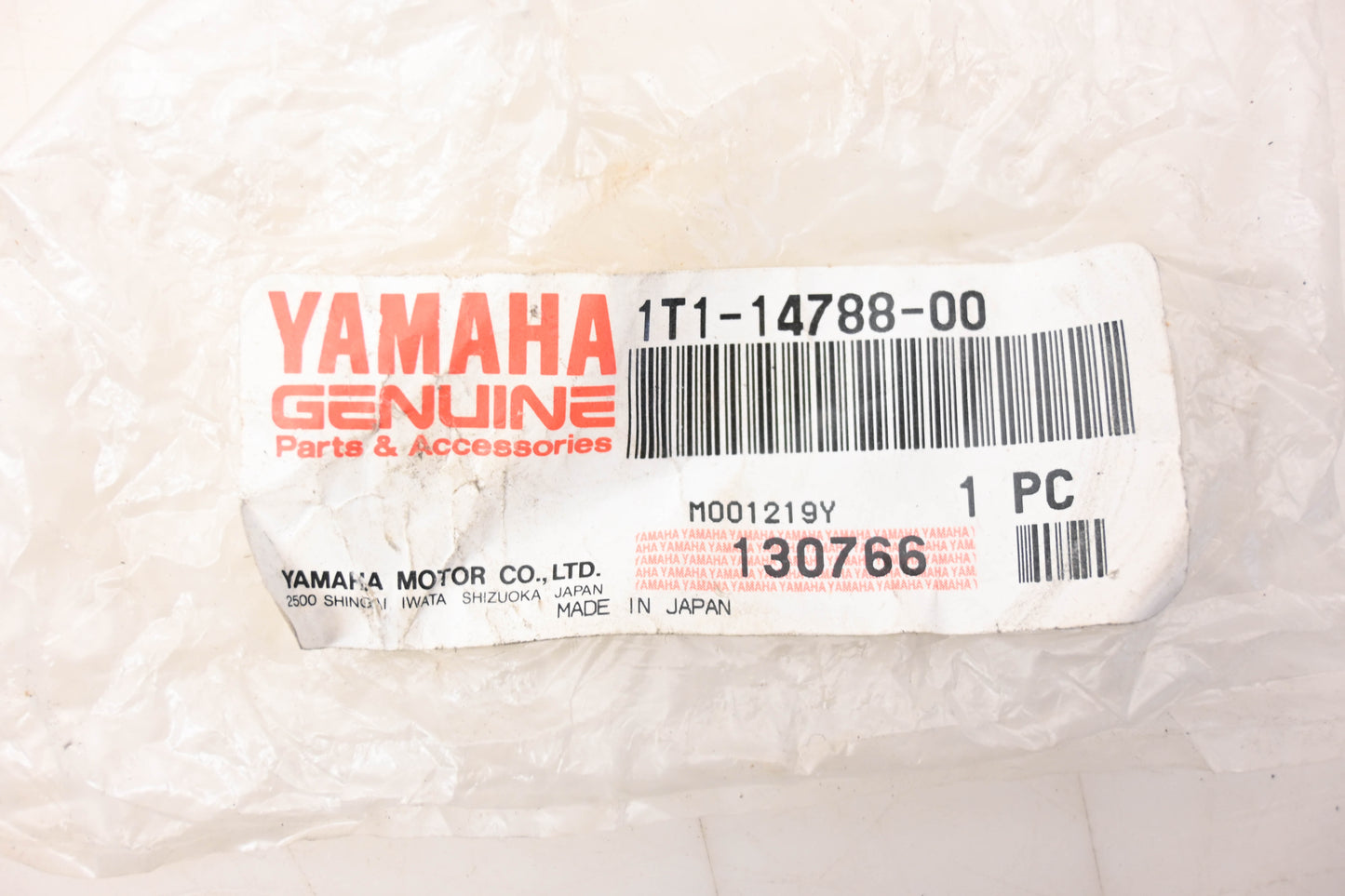New OEM Yamaha 1T1-14788-00-00 Exhaust Clamp NOS