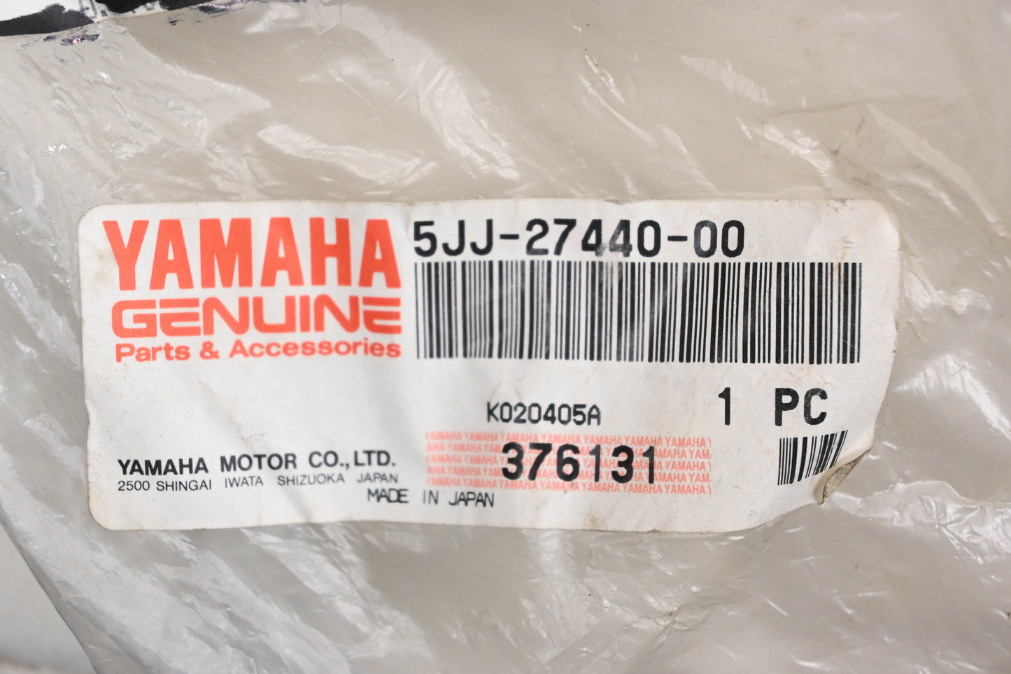 New OEM Yamaha 5JJ-27440-00-00 Rear Footrest Assembly NOS