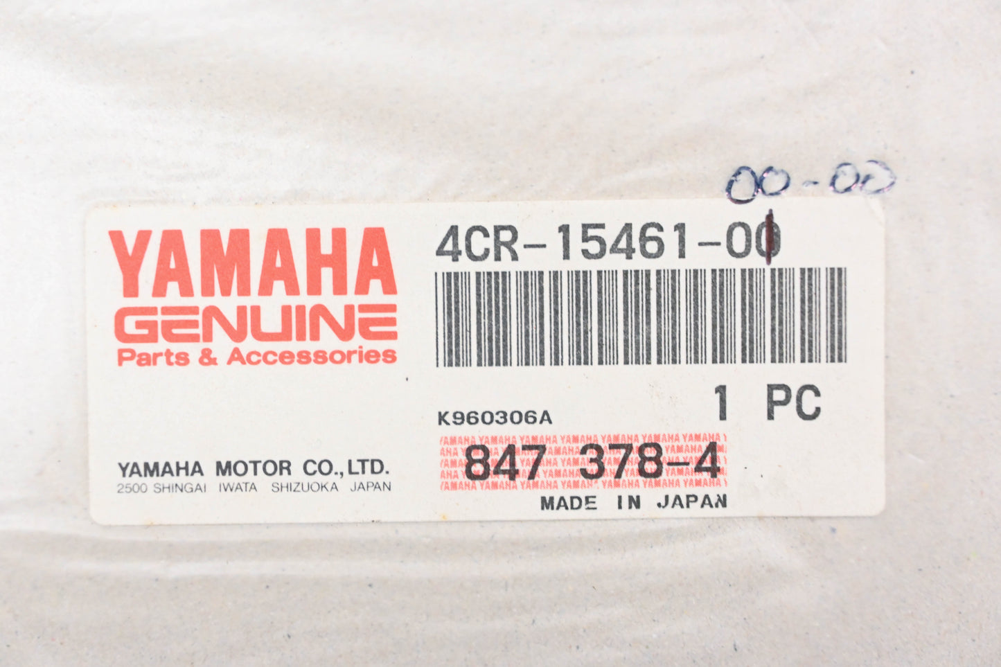 New OEM Yamaha 4CR-15461-00-00 Clutch Cover Gasket NOS