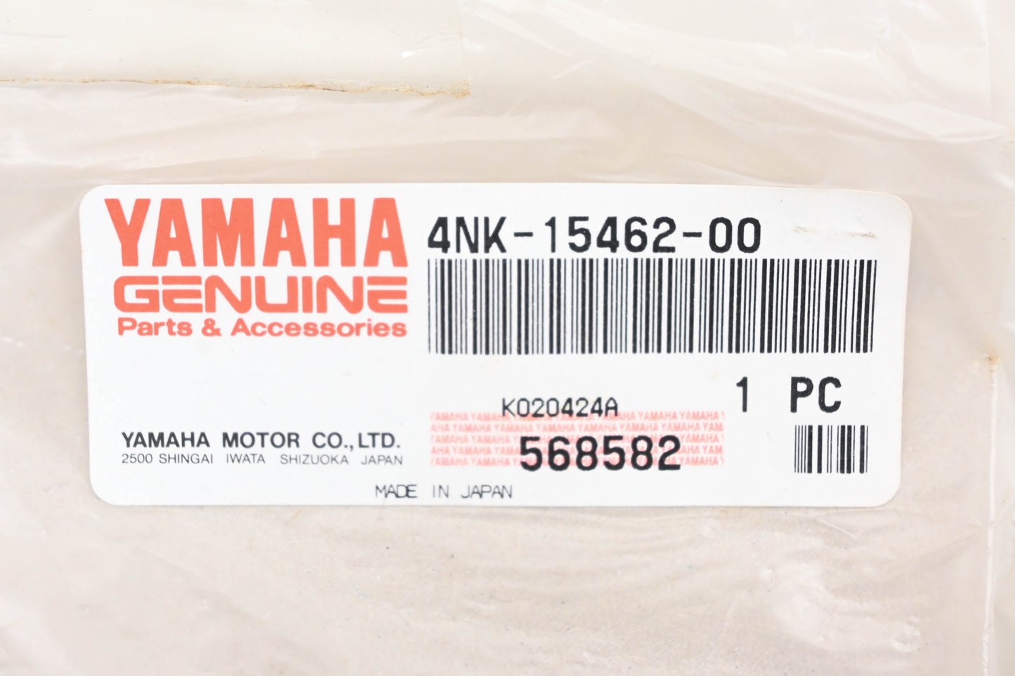 New OEM Yamaha 4NK-15462-00-00 Clutch Cover Gasket NOS