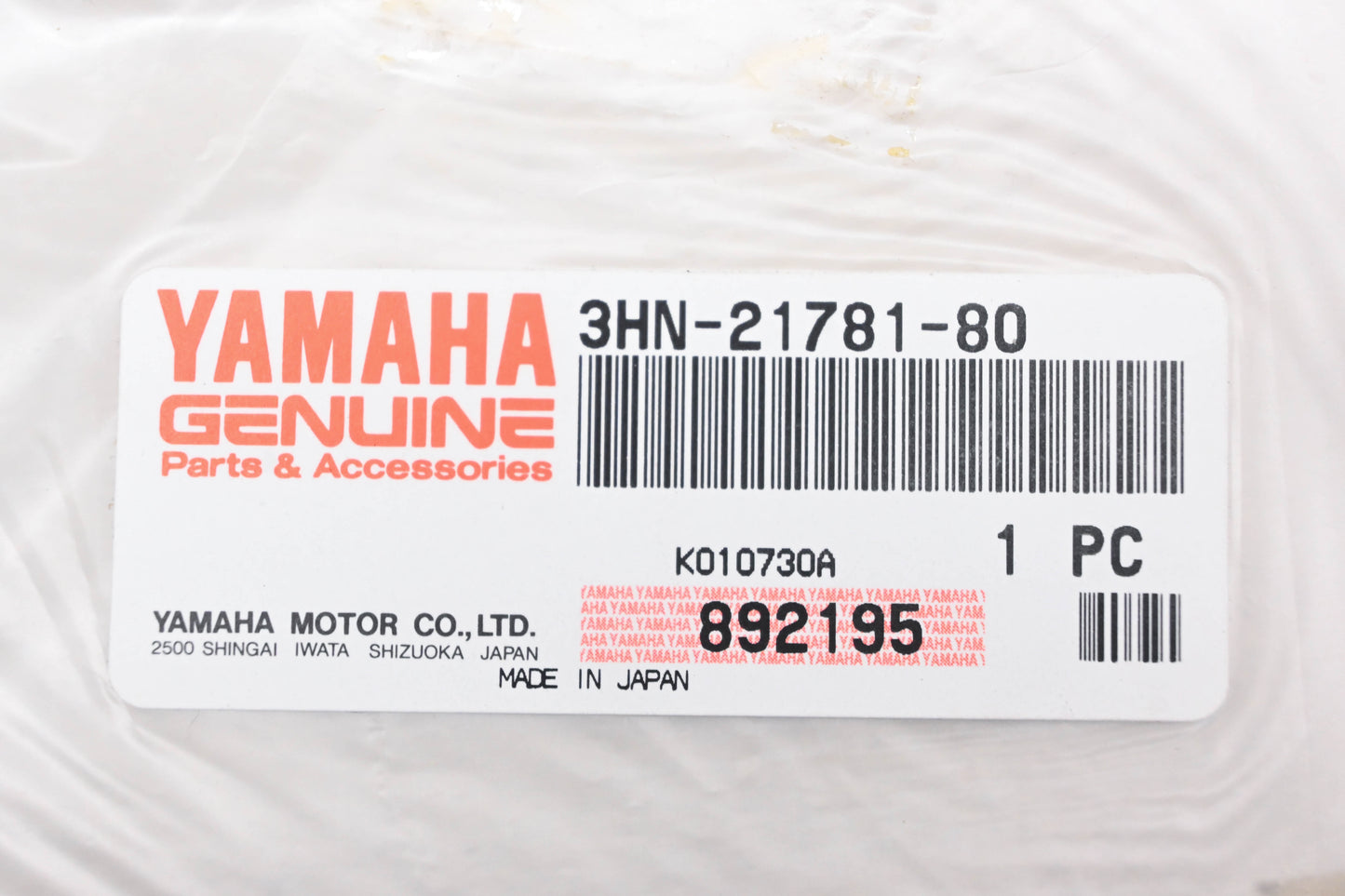 New OEM Yamaha 3HN-21781-80-00 Big Bear 4x4 Graphic Decal NOS