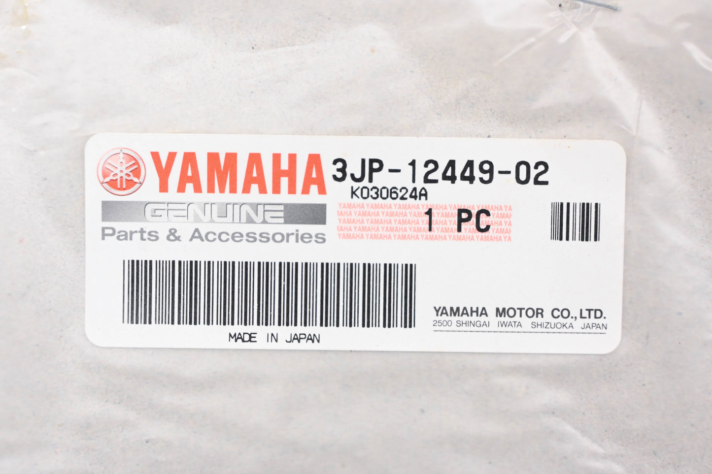 New OEM Yamaha 3JP-12449-02-00 Water Pump Cover Gasket NOS