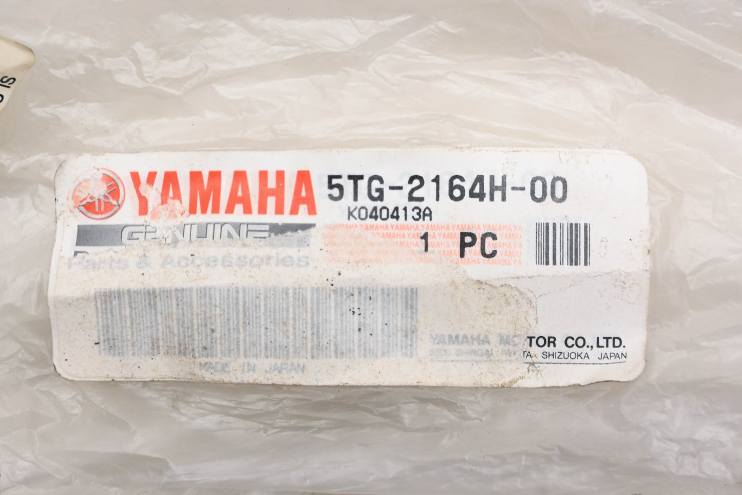 New OEM Yamaha 5TG-2164H-00-00 Rear Fender Stay Bracket NOS