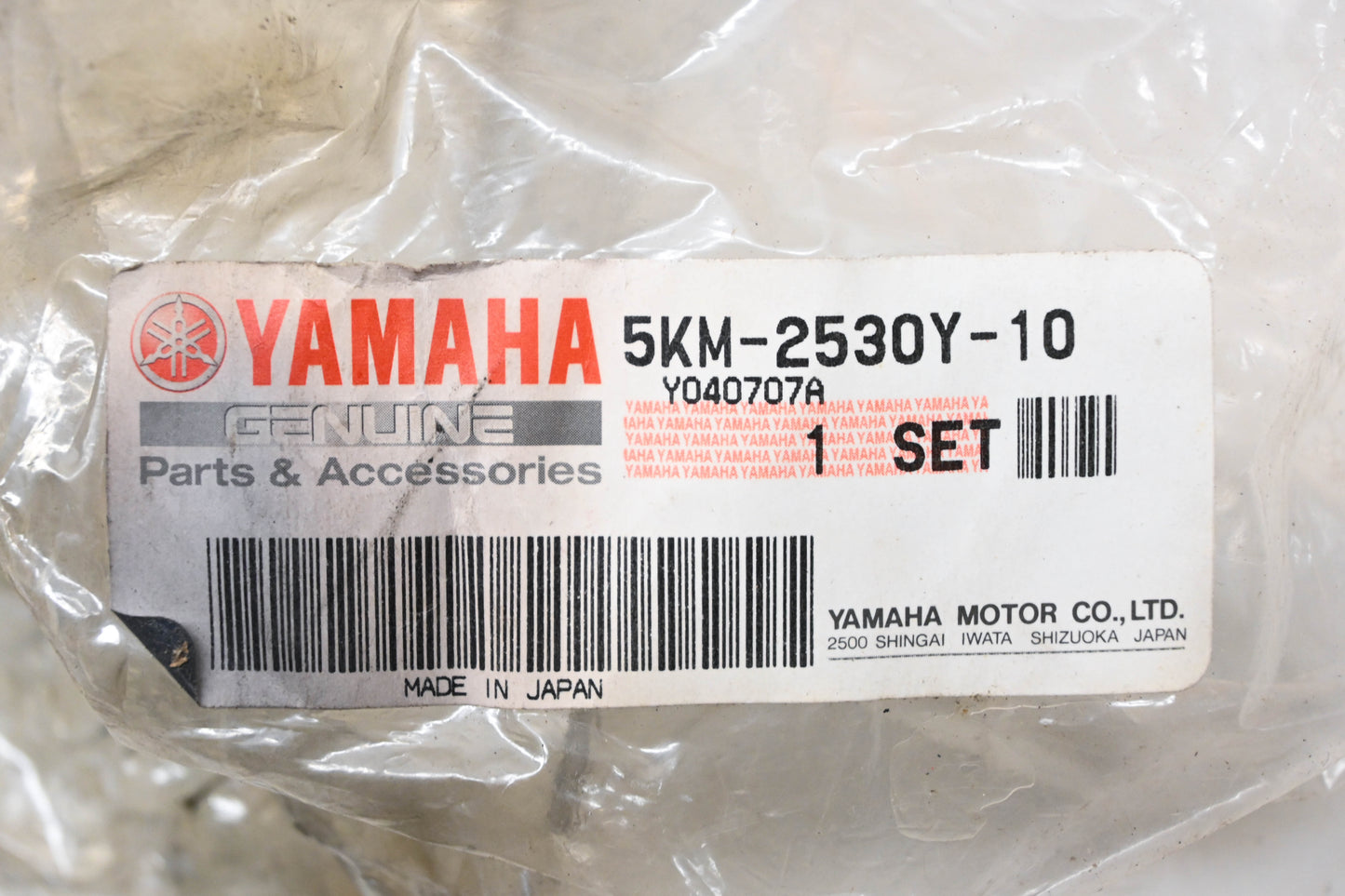 New OEM Yamaha 5KM-2530Y-10-00 CV Inner Boot Kit NOS