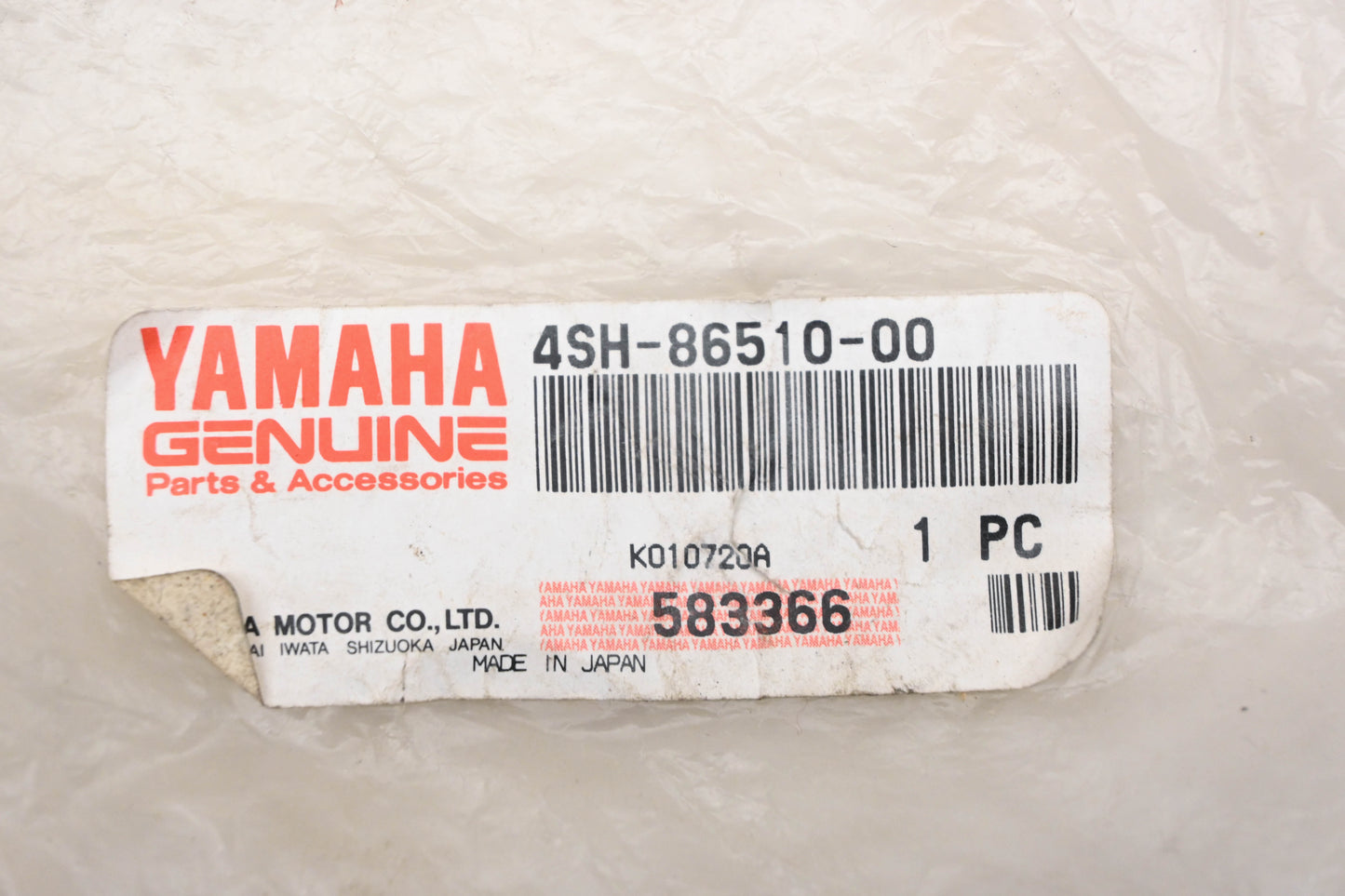New OEM Yamaha 4SH-86510-00-00 Fan Motor Control Unit NOS
