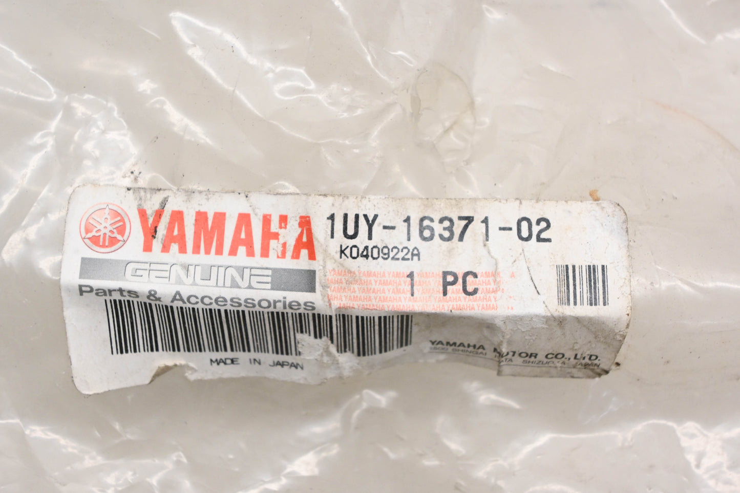 New OEM Yamaha 1UY-16371-02-00 Clutch Basket Inner Hub NOS