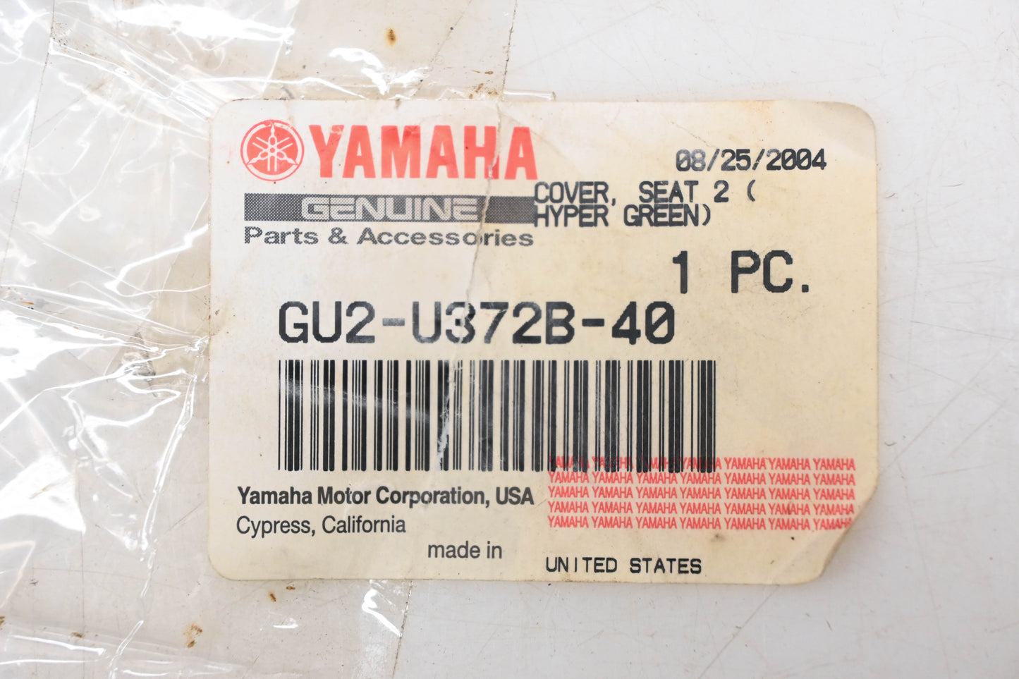 New OEM Yamaha GU2-U372B-40-00 Hyper Green Seat Cover NOS