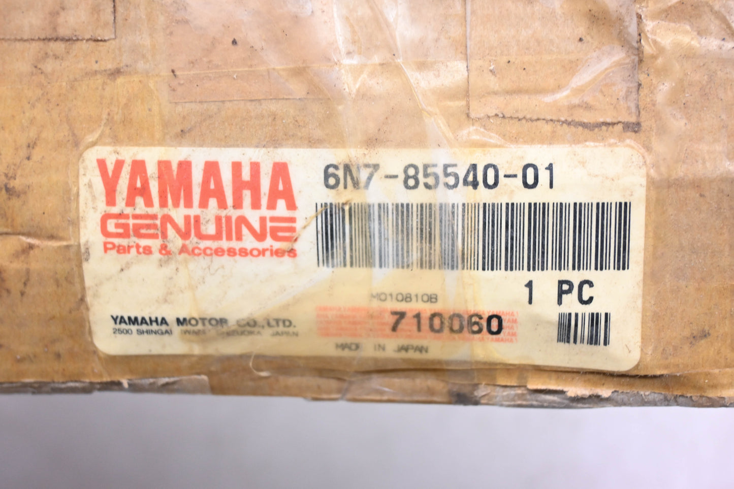 New OEM Yamaha 6N7-85540-01-00 CDI Unit Assembly NOS