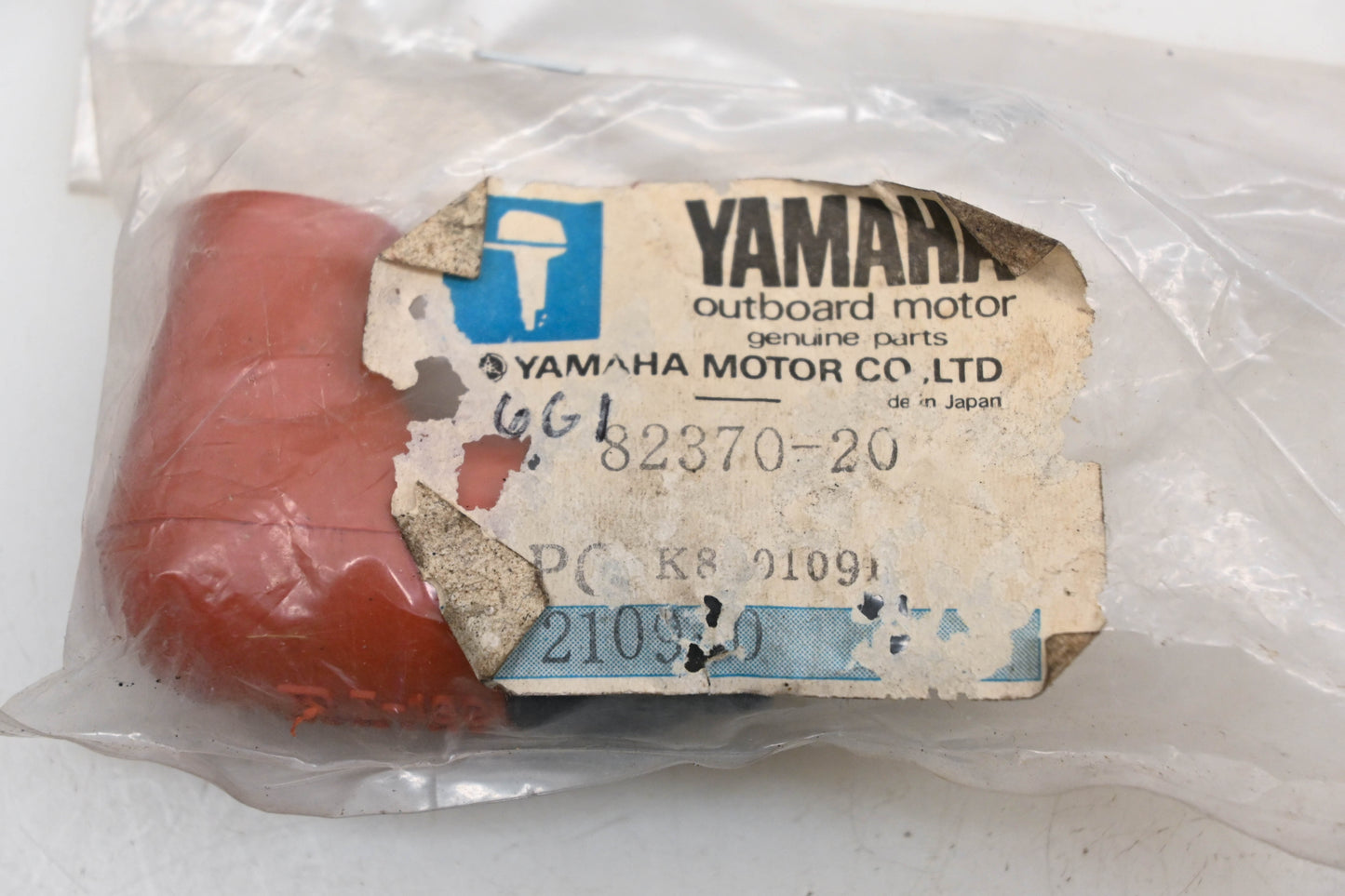 New OEM Yamaha 6G1-82370-20-00 Spark Plug Boot Cap NOS