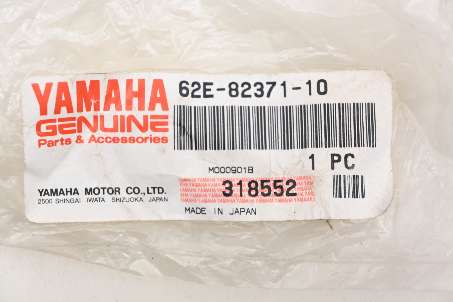 New OEM Yamaha 62E-82371-10-00 Spark Plug Boot Cap NOS