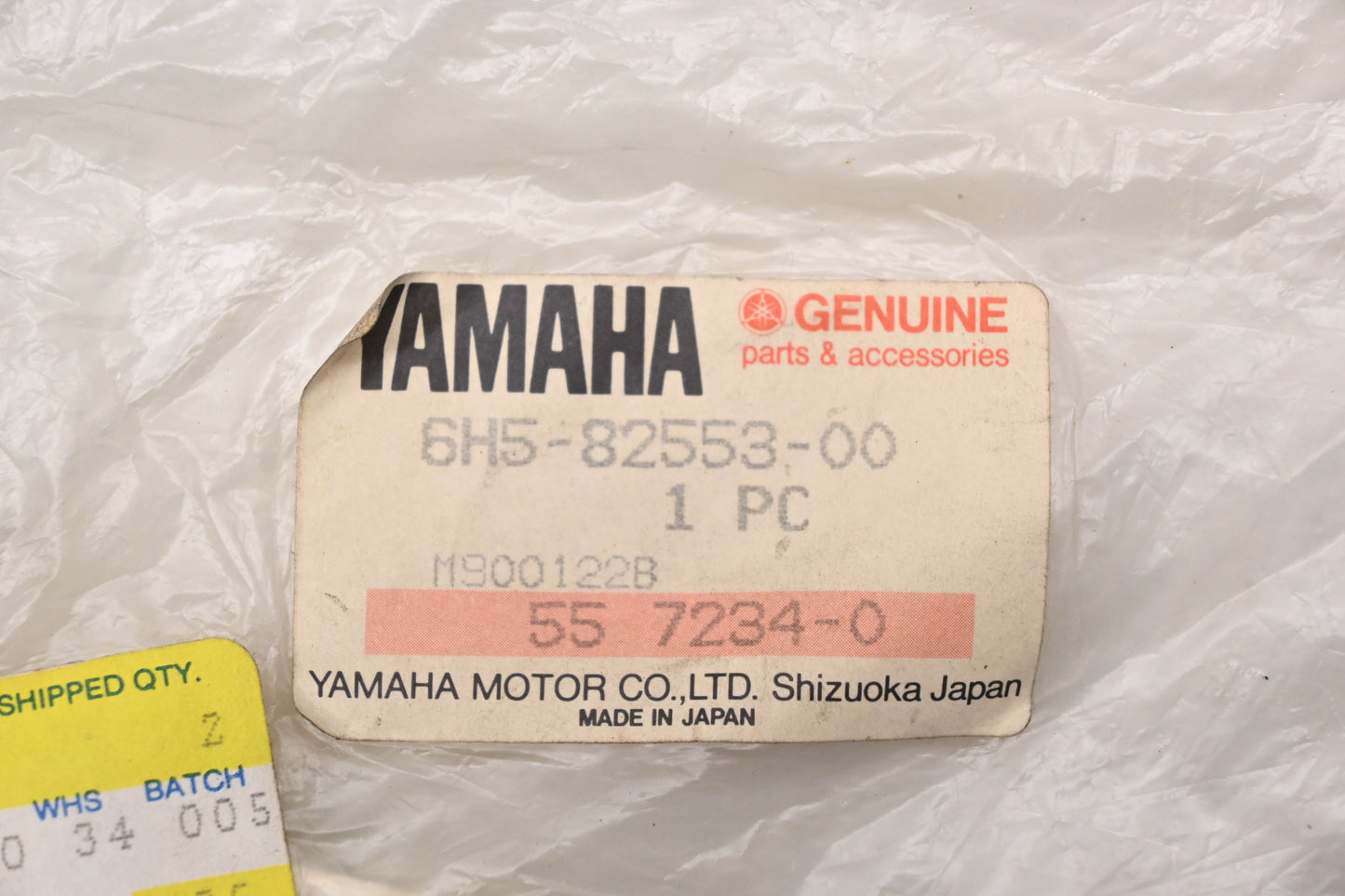 New OEM Yamaha 6H5-82553-00-00 Remote Extension Wire Harness NOS