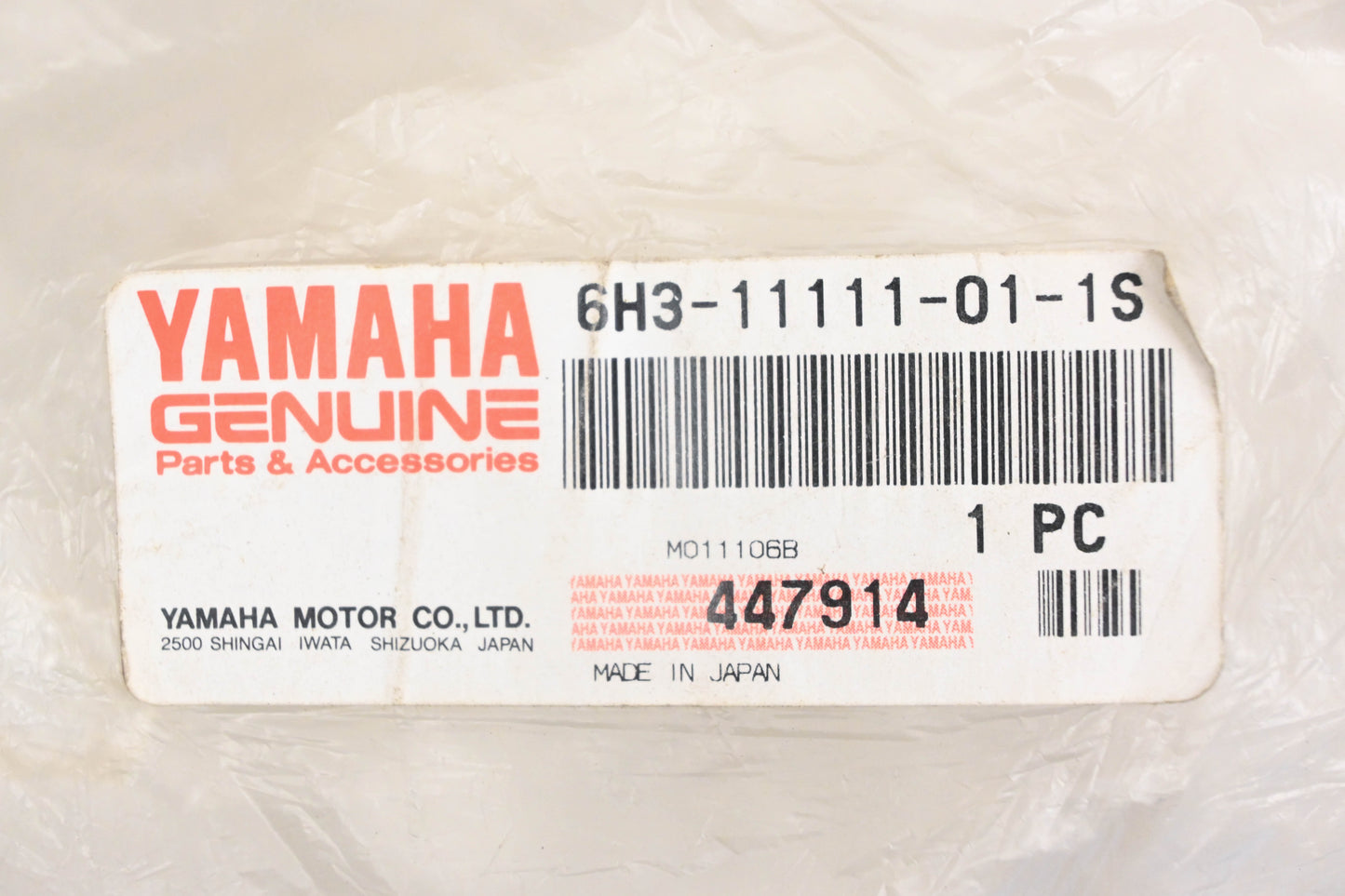 New OEM Yamaha 6H3-11111-01-1S Cylinder Head NOS