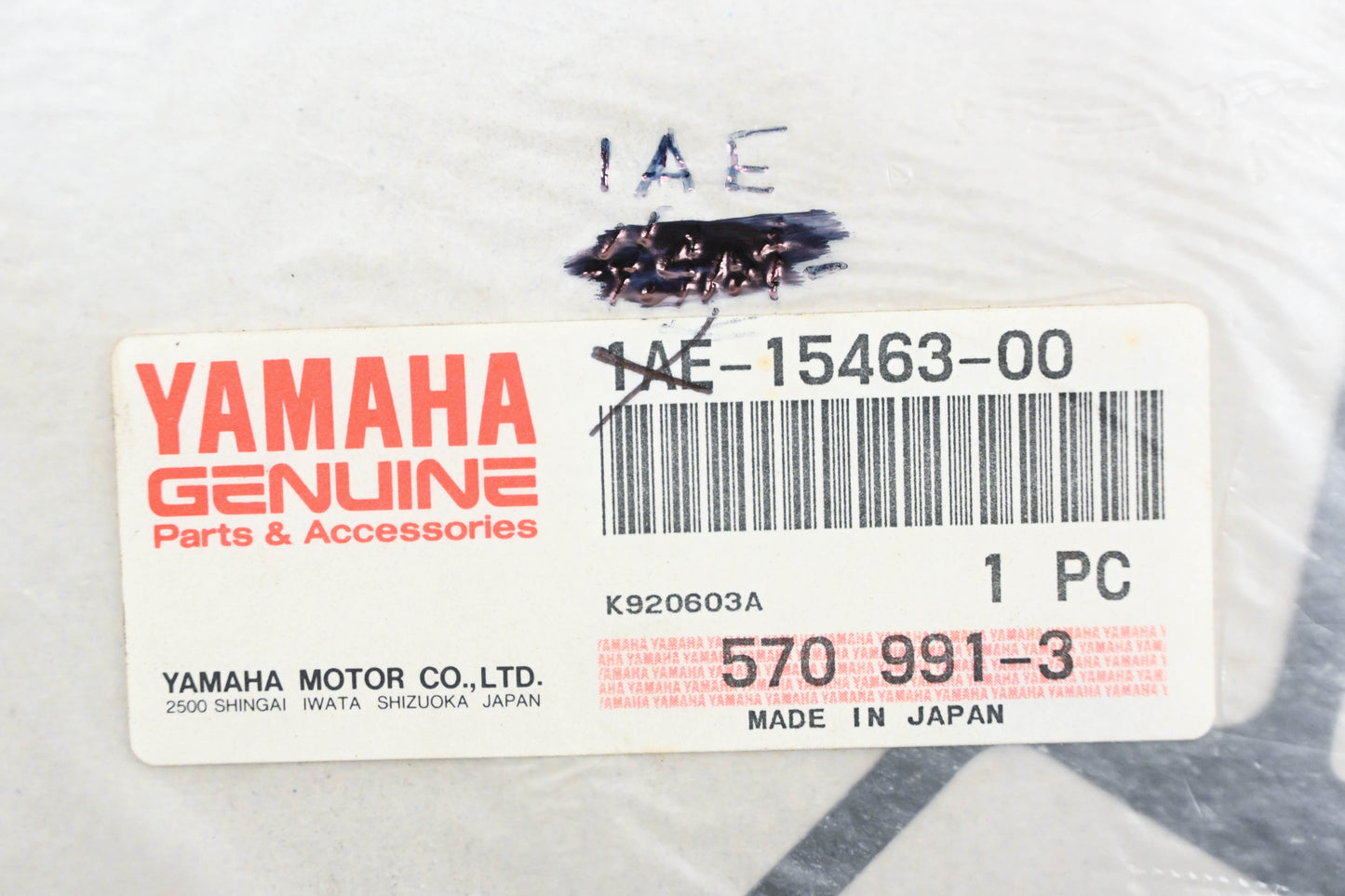 New OEM Yamaha 1AE-15463-00-00 Carburetor Breather Cover Gasket NOS
