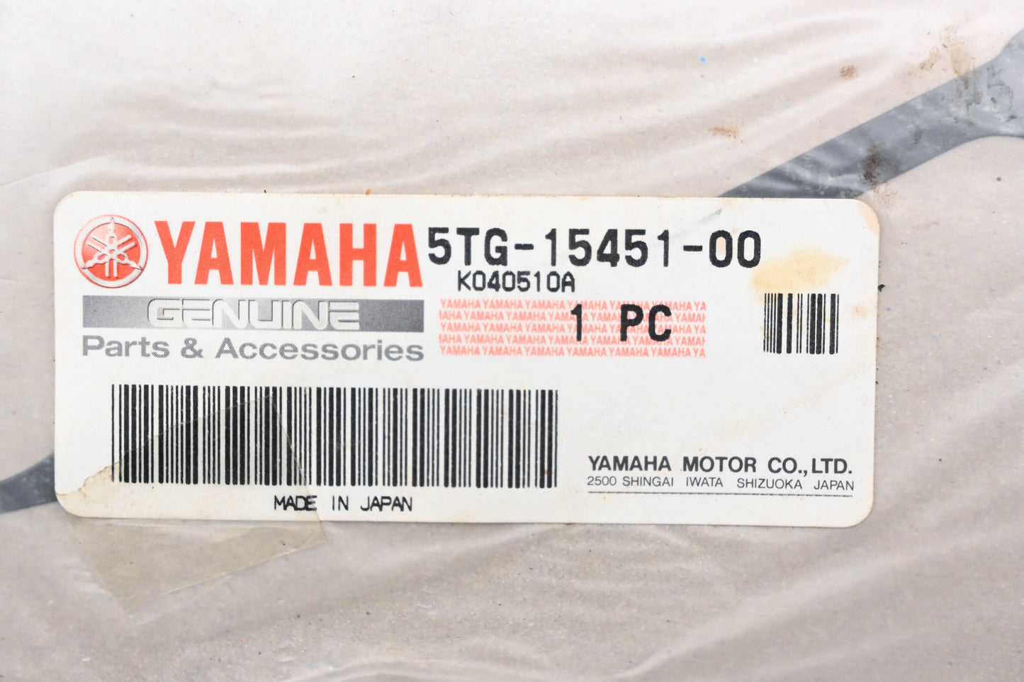 New OEM Yamaha 5TG-15451-00-00 Stator Cover Gasket NOS