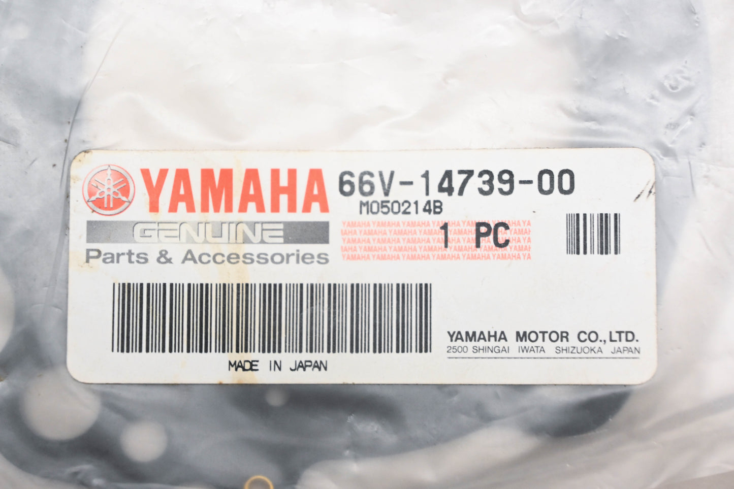 New OEM Yamaha 66V-14739-00-00 Muffler Gasket NOS