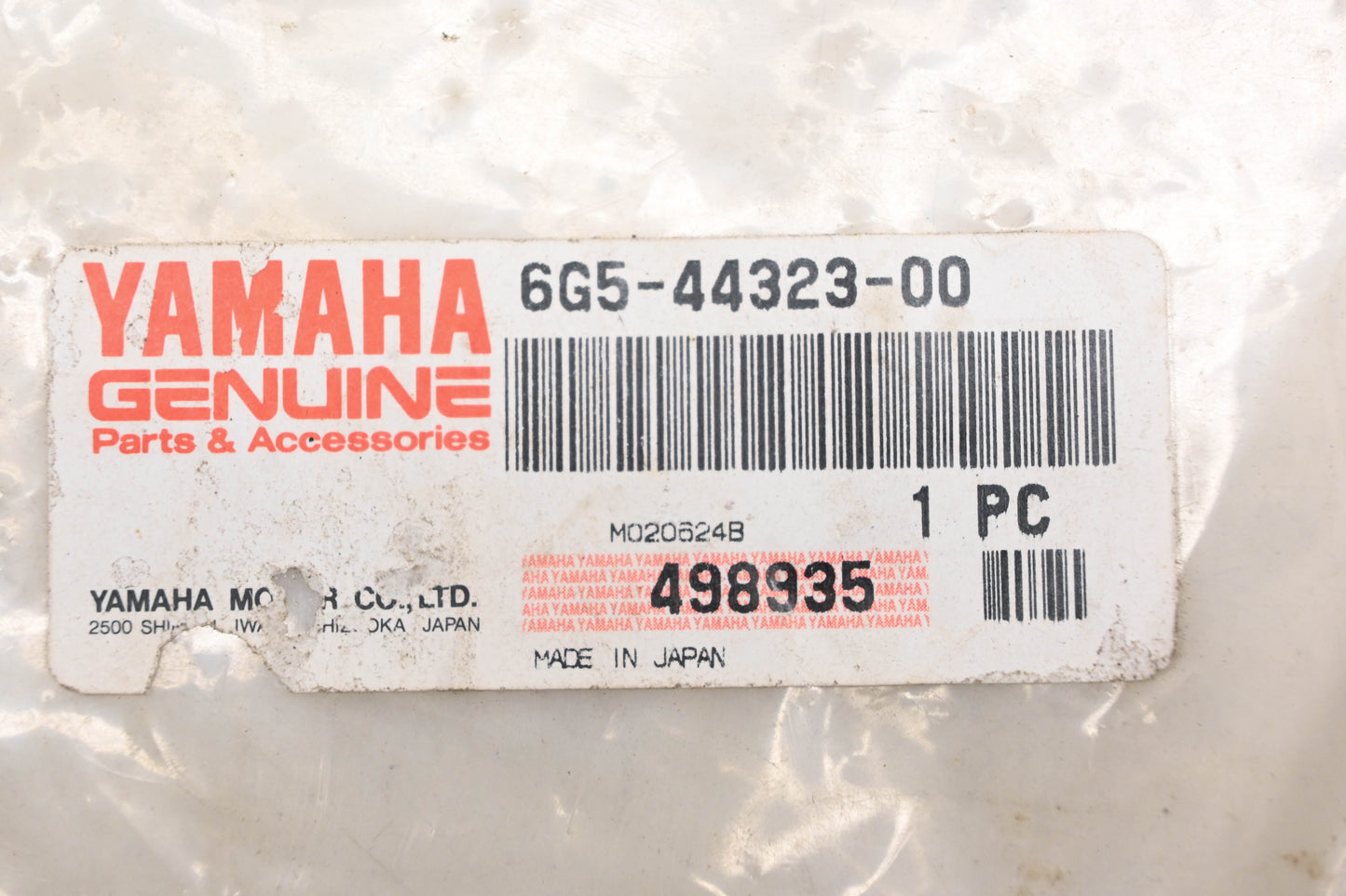 New OEM Yamaha 6G5-44323-00-00 Water Pump Cartridge Outer Plate NOS
