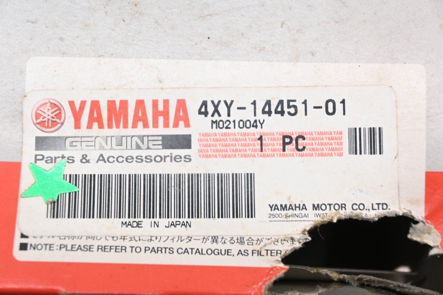 New OEM Yamaha 4XY-14451-01-00 Air Cleaner Element NOS