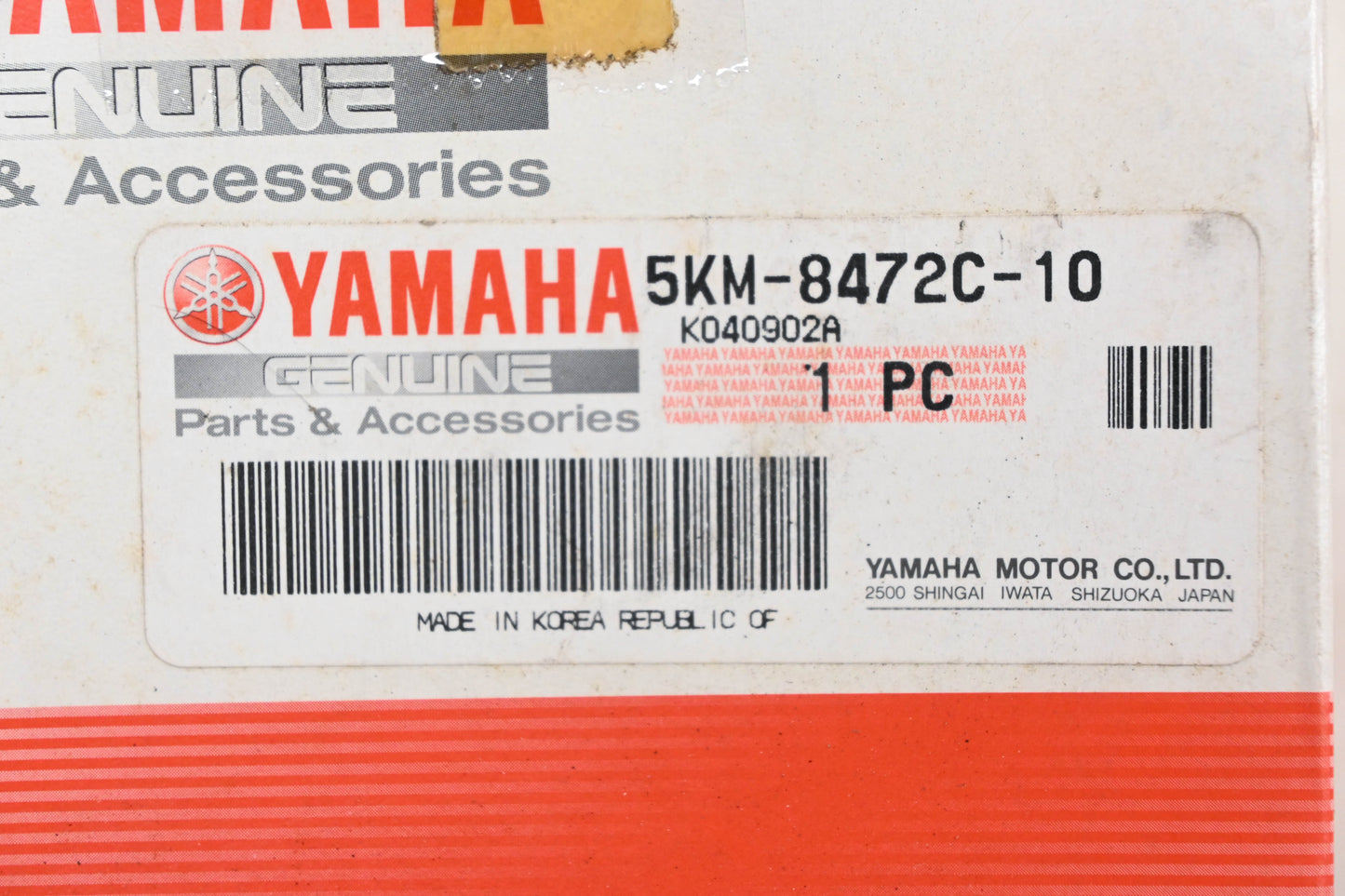 New OEM Yamaha 5KM-8472C-10-00 Tail Light Lens & Housing Assembly NOS
