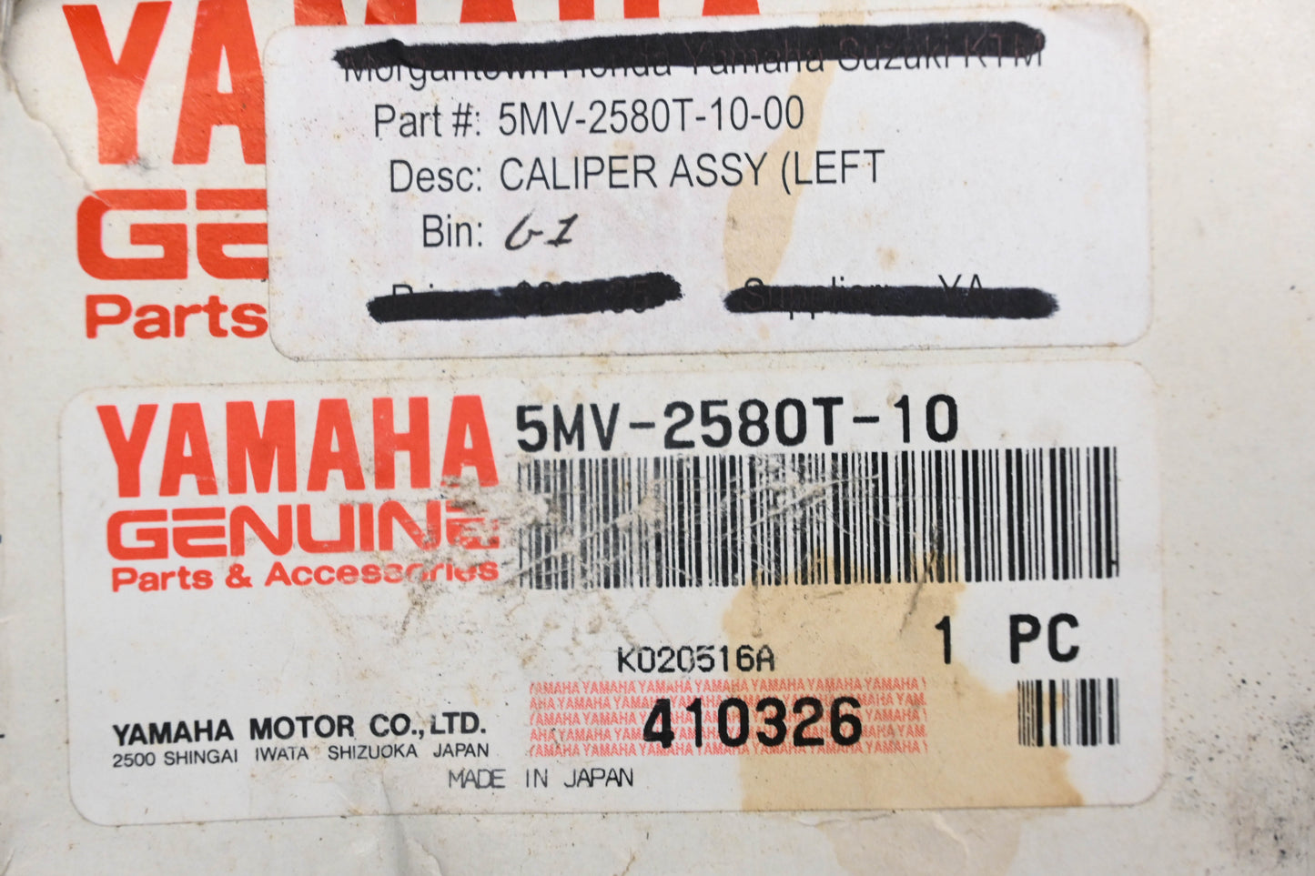 New OEM Yamaha 5MV-2580T-10-00 Front Brake Caliper Assembly NOS