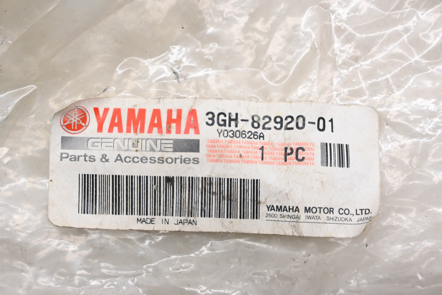 New OEM Yamaha 3GH-82920-01-00 Black Righthand Handlebar Lever Holder Assembly NOS