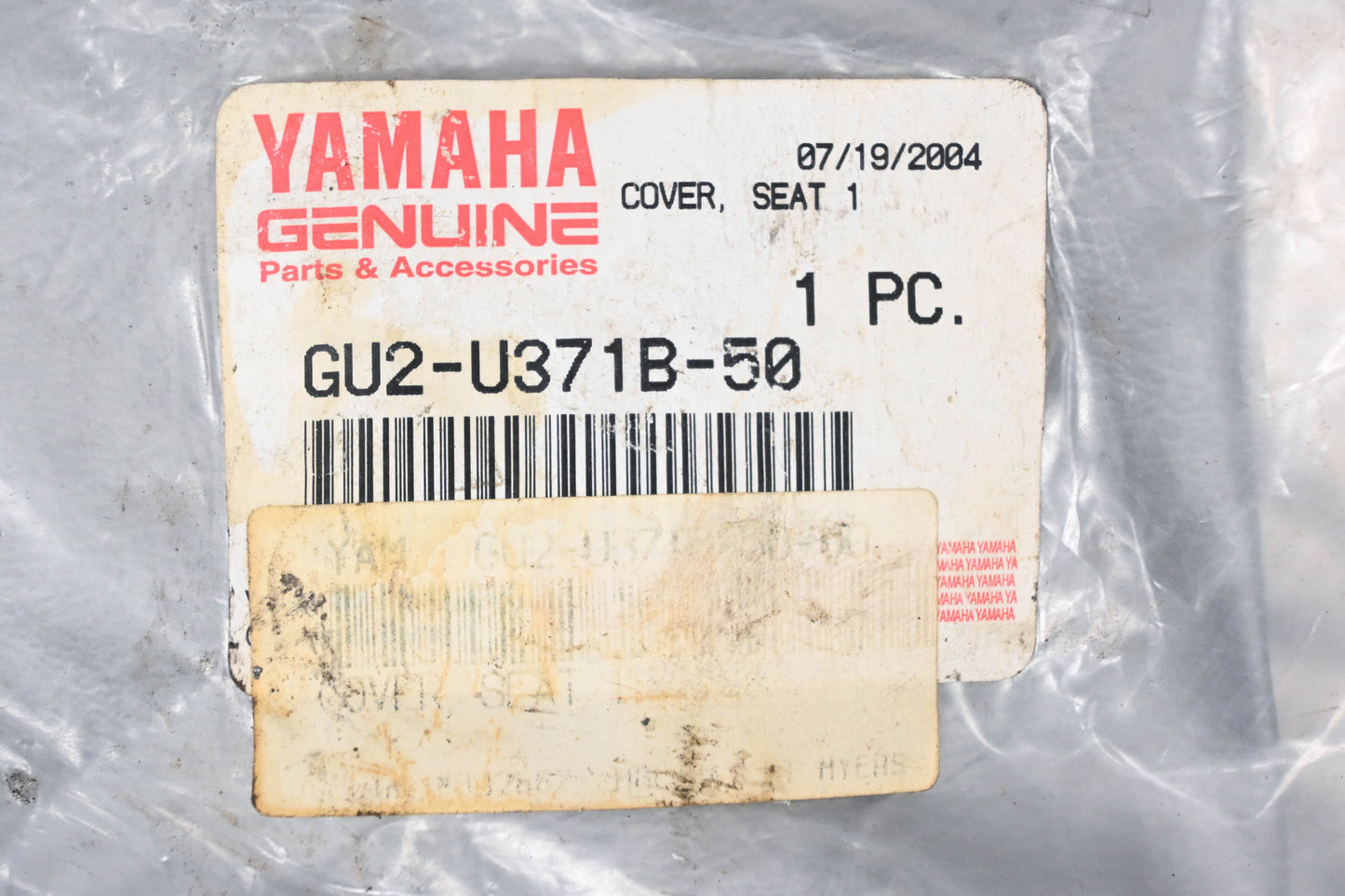 New OEM Yamaha GU2-U371B-50-00 Silver Seat Cover NOS