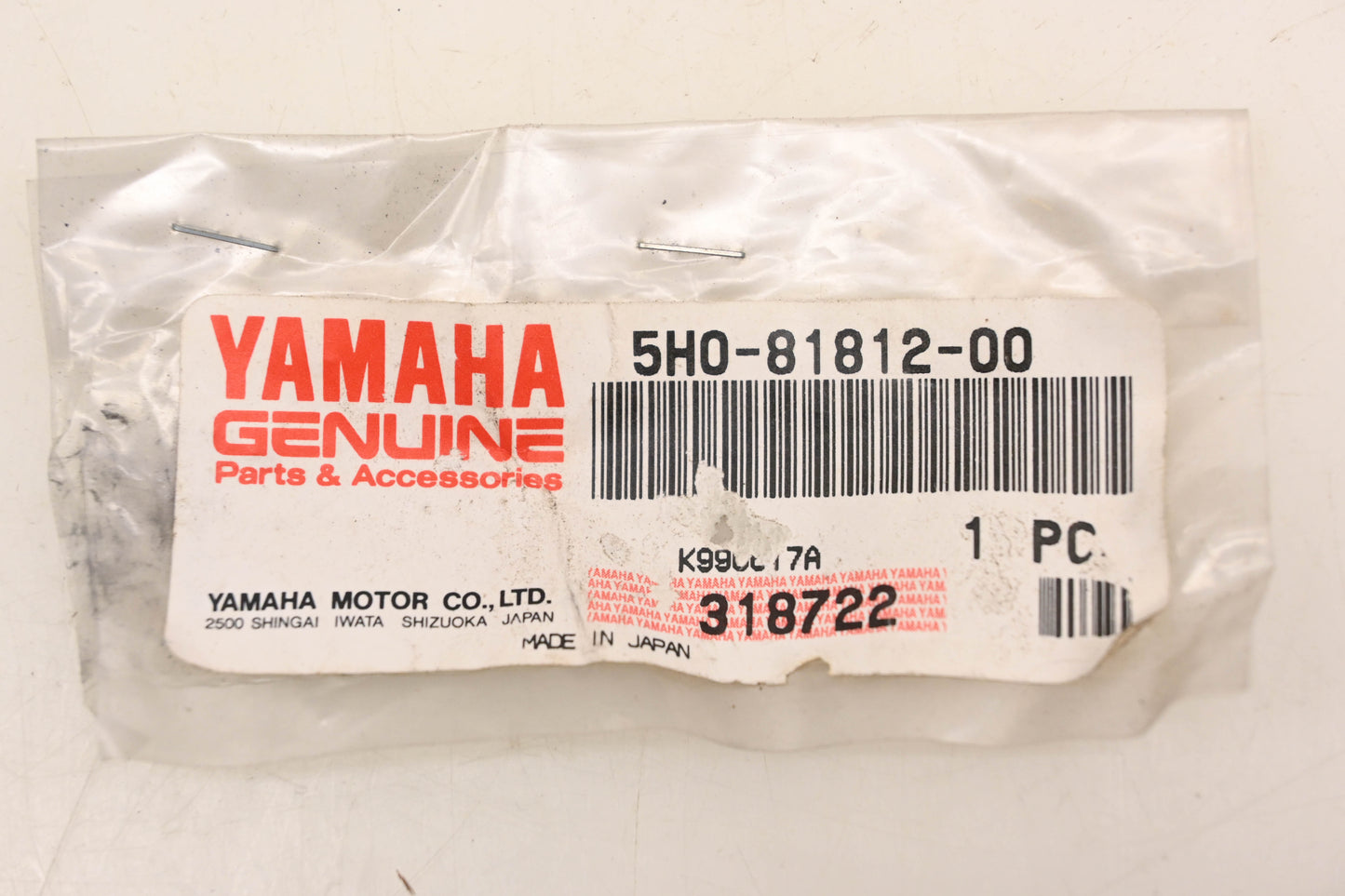 New OEM Yamaha 5H0-81812-00-00 Starter Motor Brush NOS