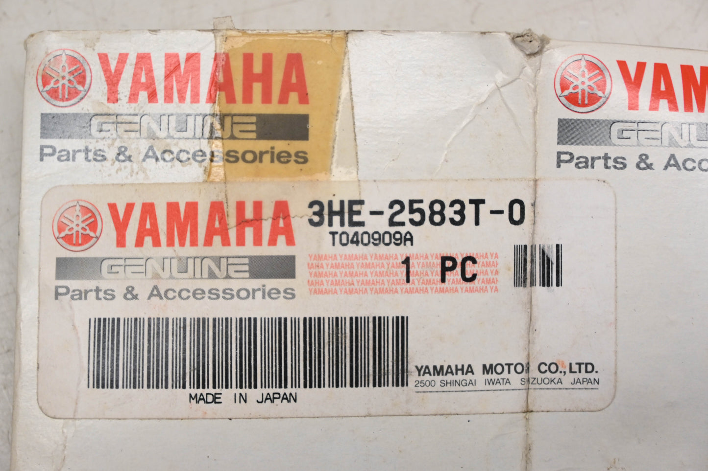 New OEM Yamaha 3HE-2583T-01-00, 3HE-2583T-01 Brake Master Cylinder Sub Assembly NOS