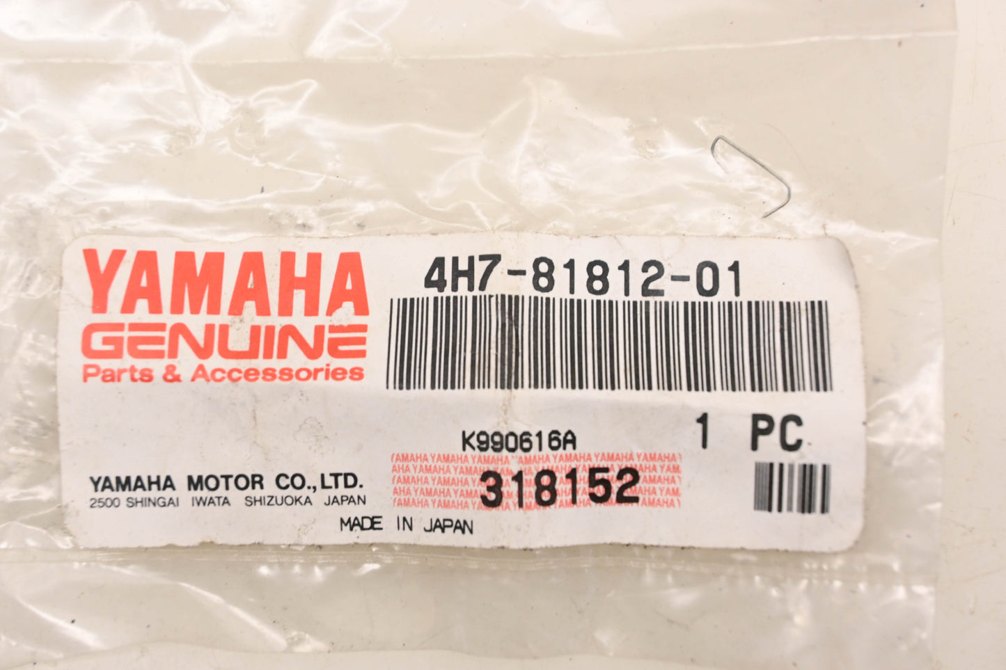New OEM Yamaha 4H7-81812-01-00 Starter Motor Brush NOS