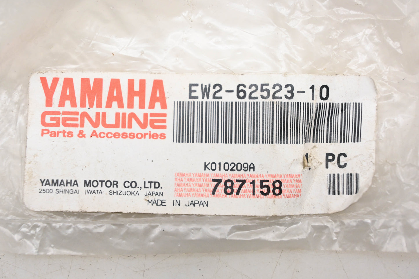 New OEM Yamaha EW2-62523-10-00 Left Gunwale Cover NOS