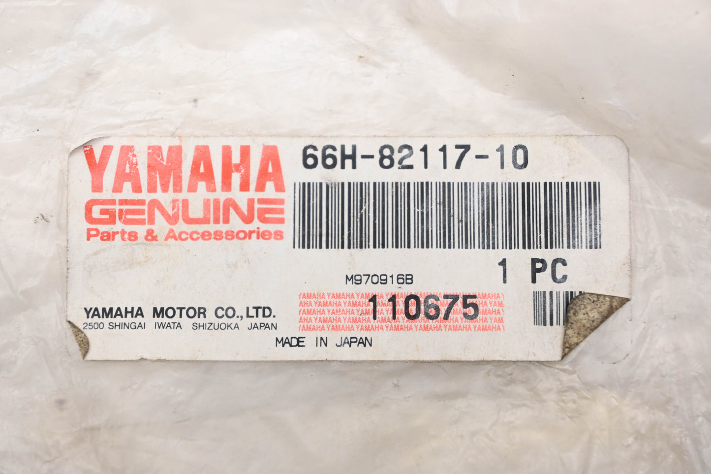 New OEM Yamaha 66H-82117-10-00 Positive Battery Lead Cable NOS