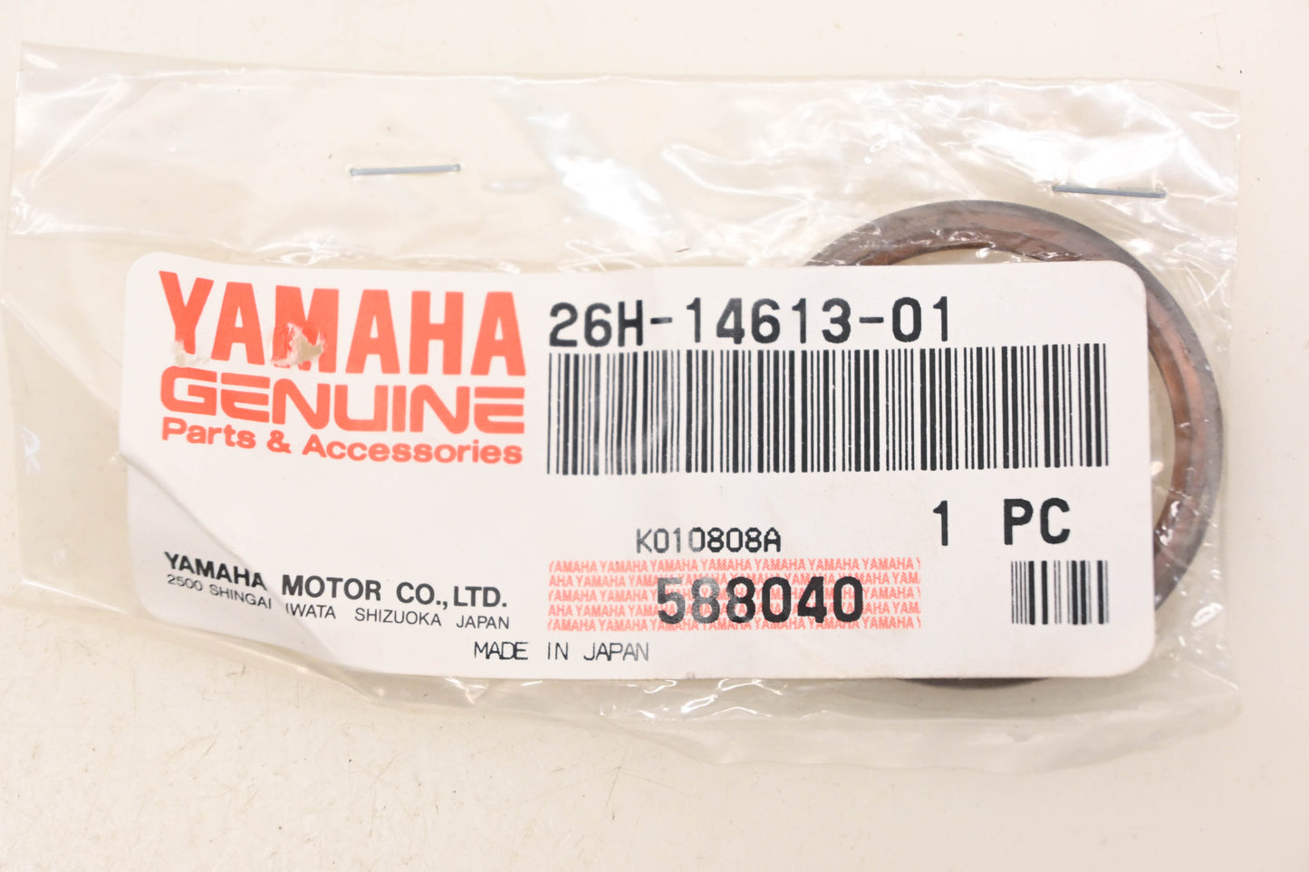 New OEM Yamaha 26H-14613-01-00 Exhaust Pipe Gasket NOS