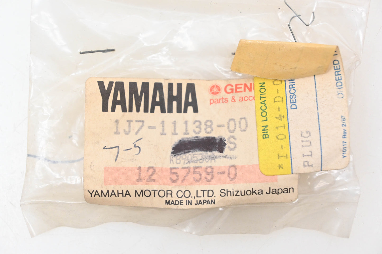 New OEM Yamaha 1J7-11138-00-00 Cylinder Head Half-Circle Plug NOS