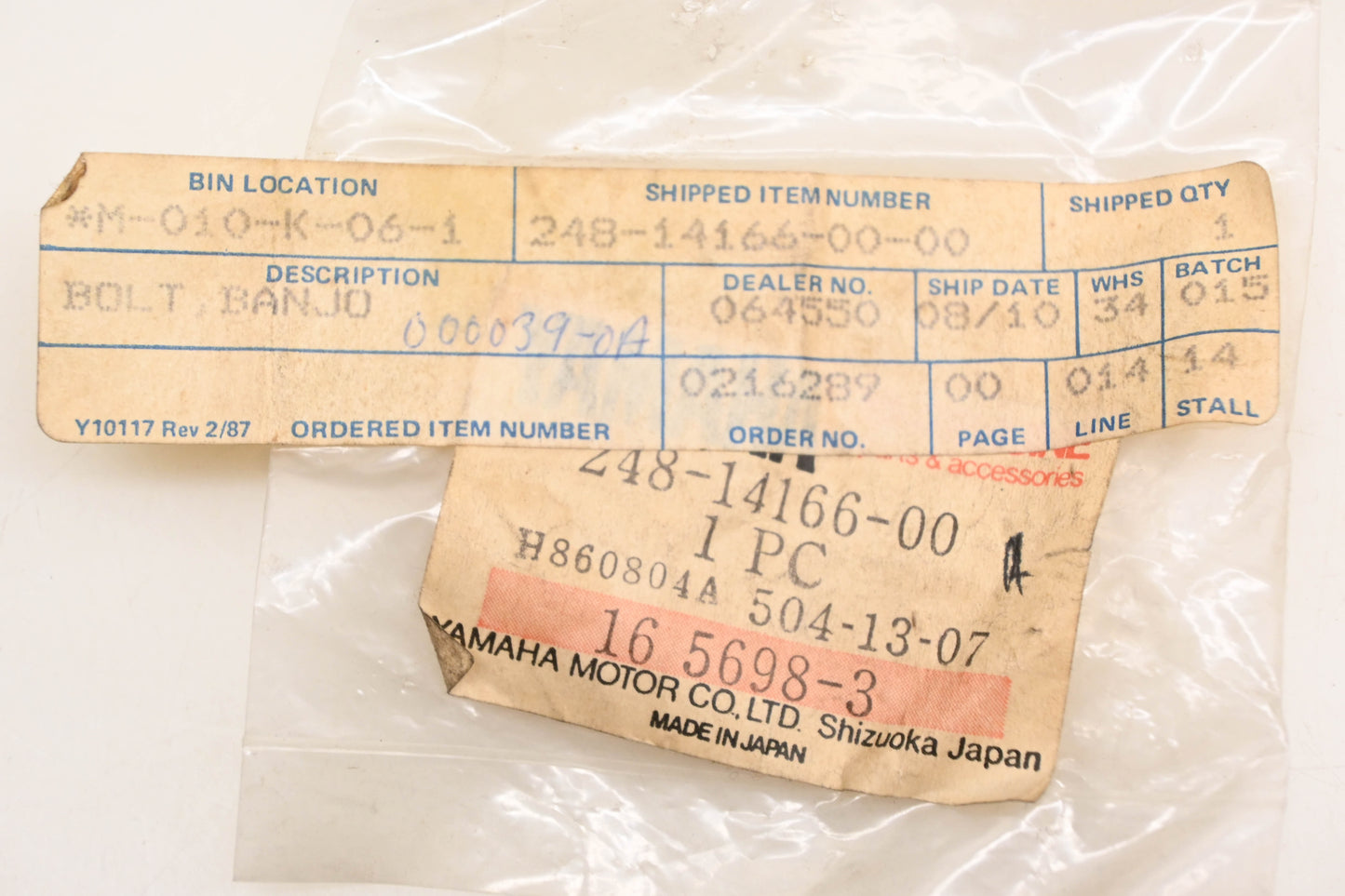 New OEM Yamaha 248-14166-00-00 Carburetor Banjo Bolt NOS