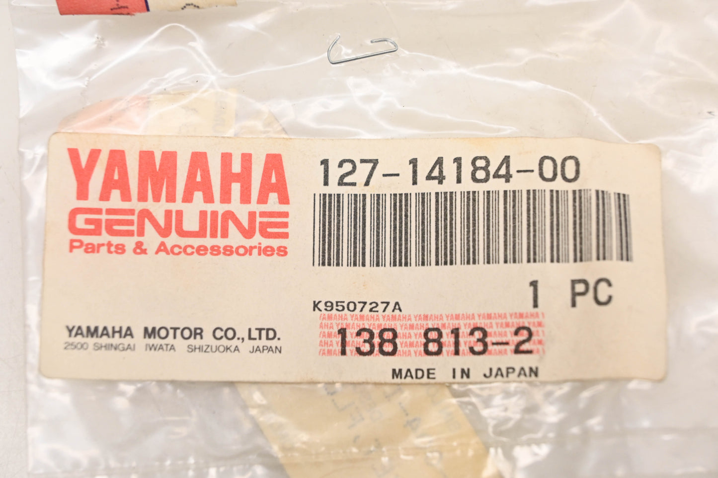 New OEM Yamaha 127-14184-00-00 Carburetor Float Chamber Gasket NOS
