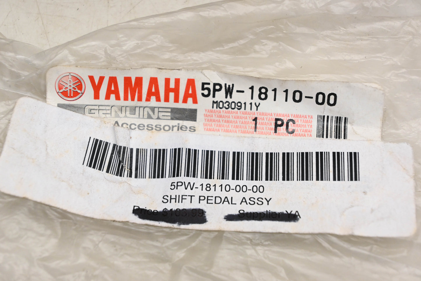 New OEM Yamaha 5PW-18110-00-00 Shift Pedal Shifter NOS