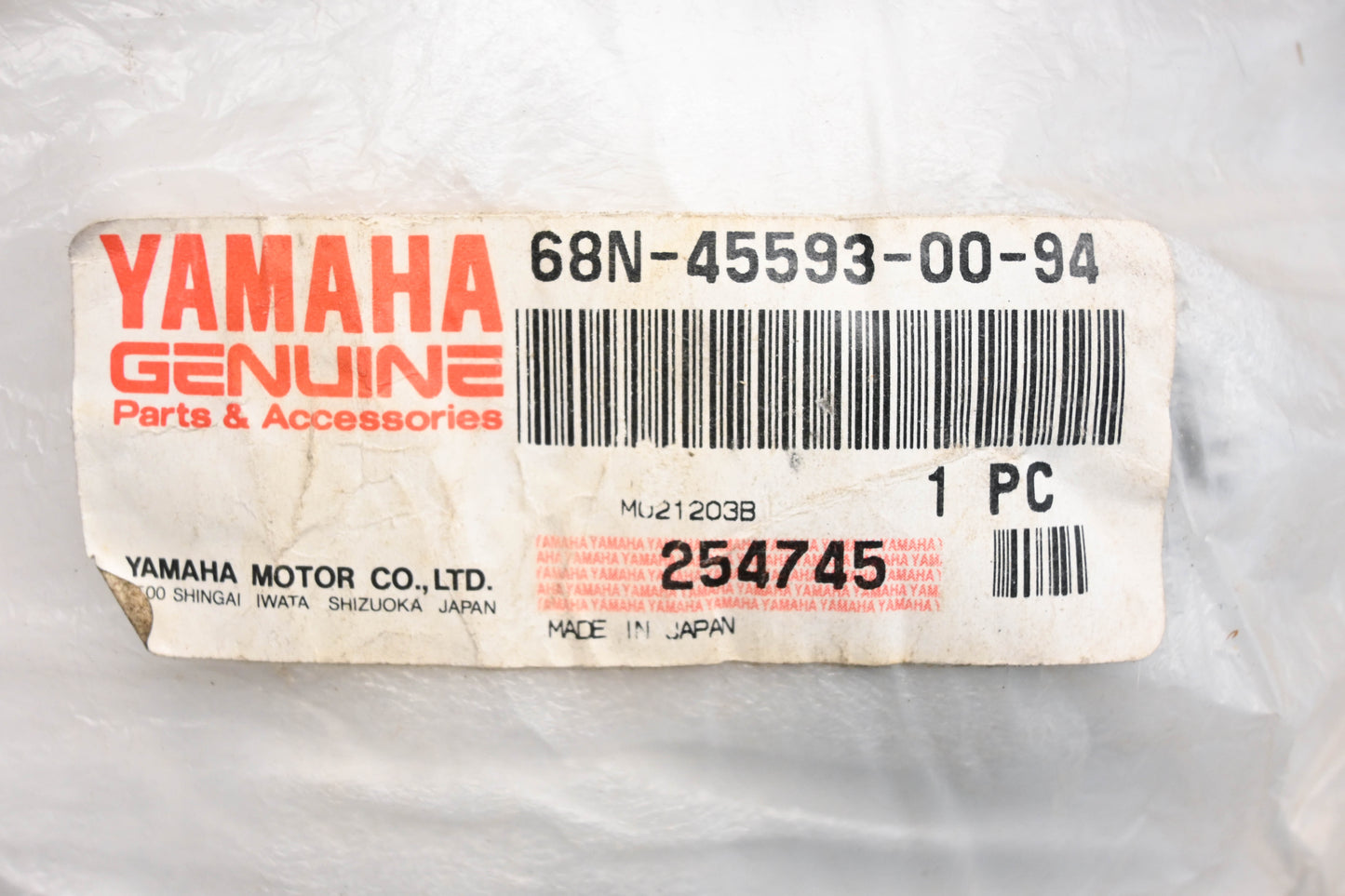 New OEM Yamaha 68N-45593-00-94 Coupler Flange NOS
